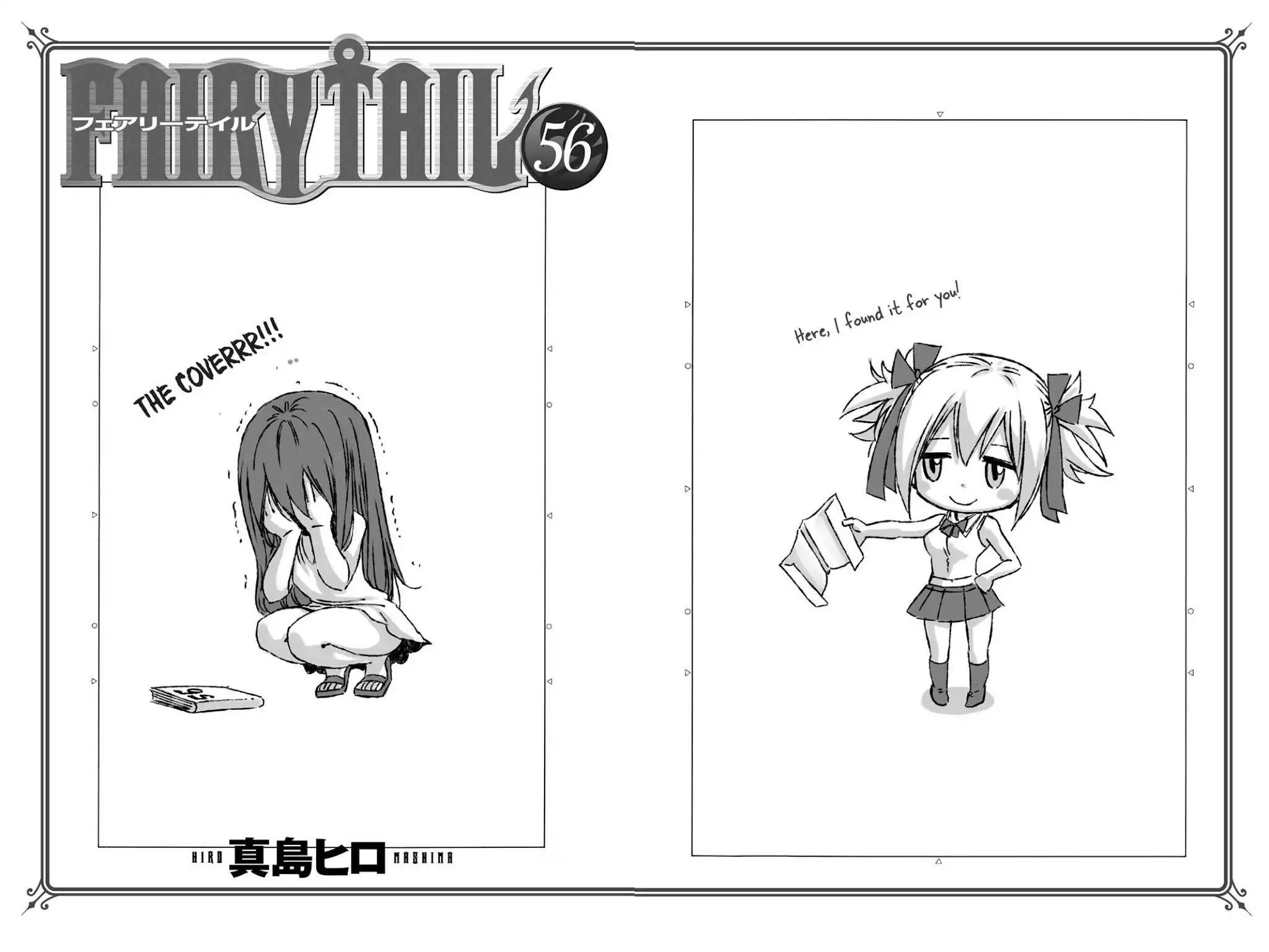 Fairy Tail Chapter 482 - Page 21