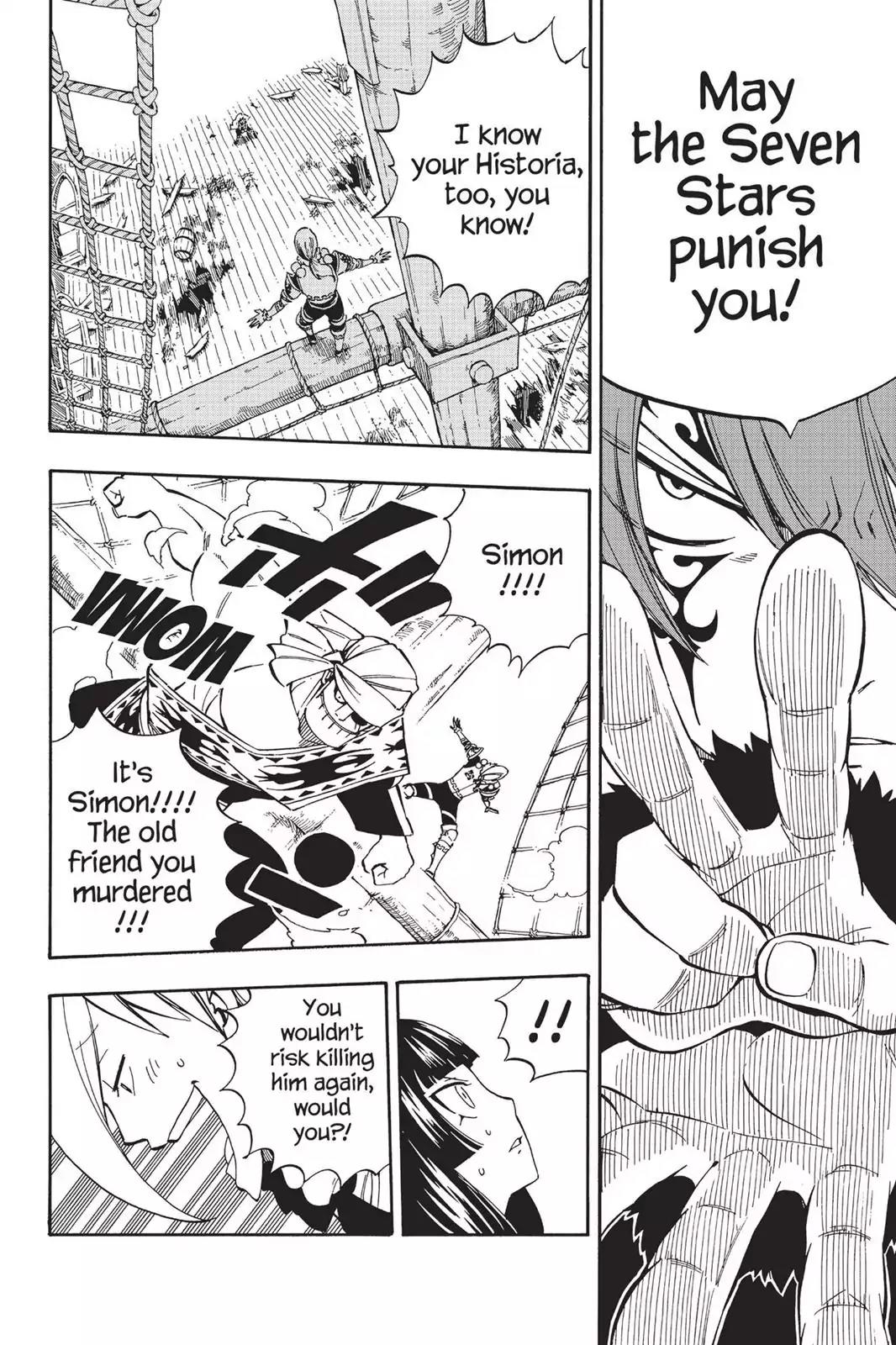 Fairy Tail Chapter 483 - Page 17