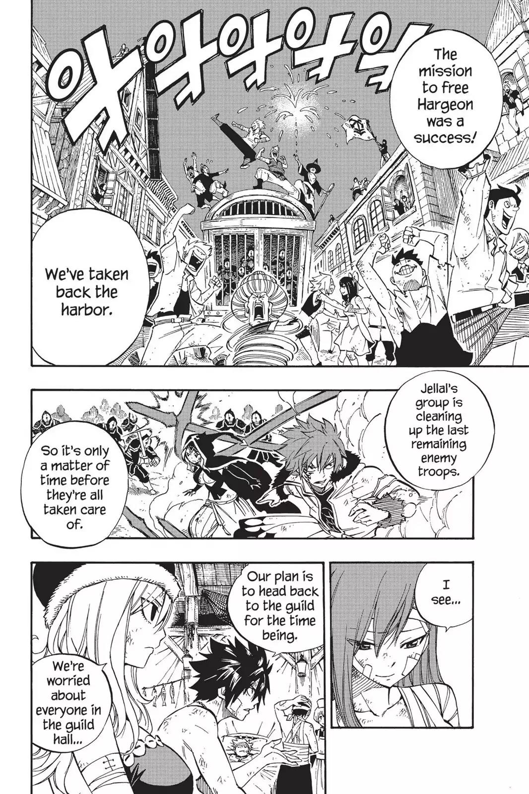 Fairy Tail Chapter 484 - Page 4