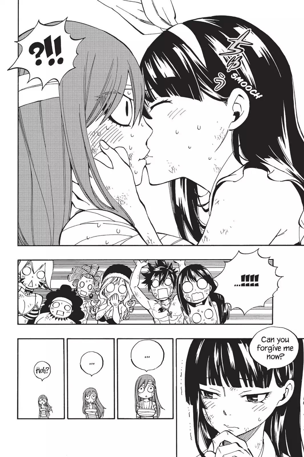 Fairy Tail Chapter 484 - Page 6