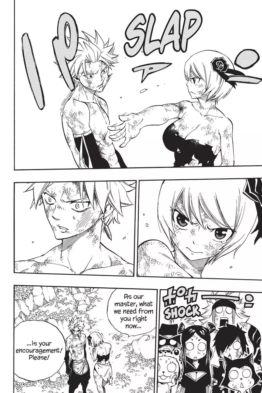 Fairy Tail Chapter 485 - Page 11