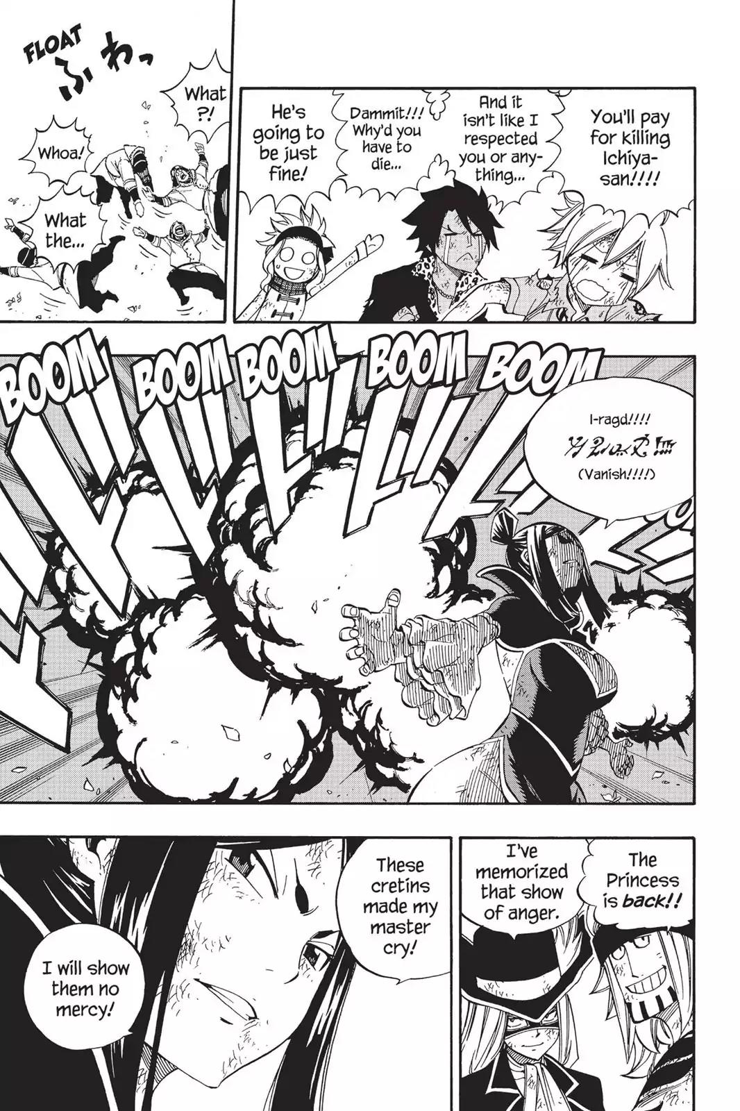 Fairy Tail Chapter 485 - Page 14