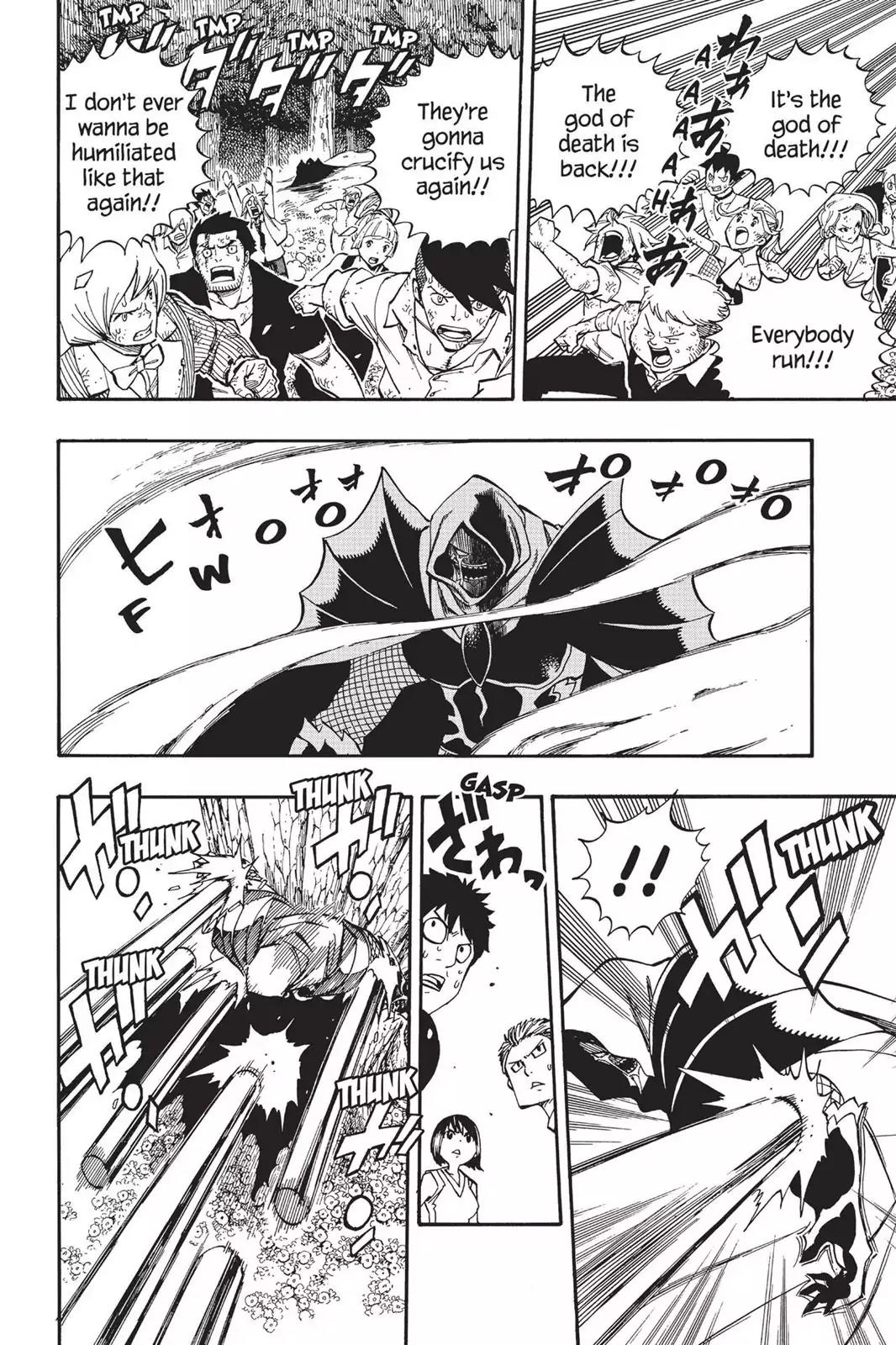 Fairy Tail Chapter 485 - Page 17