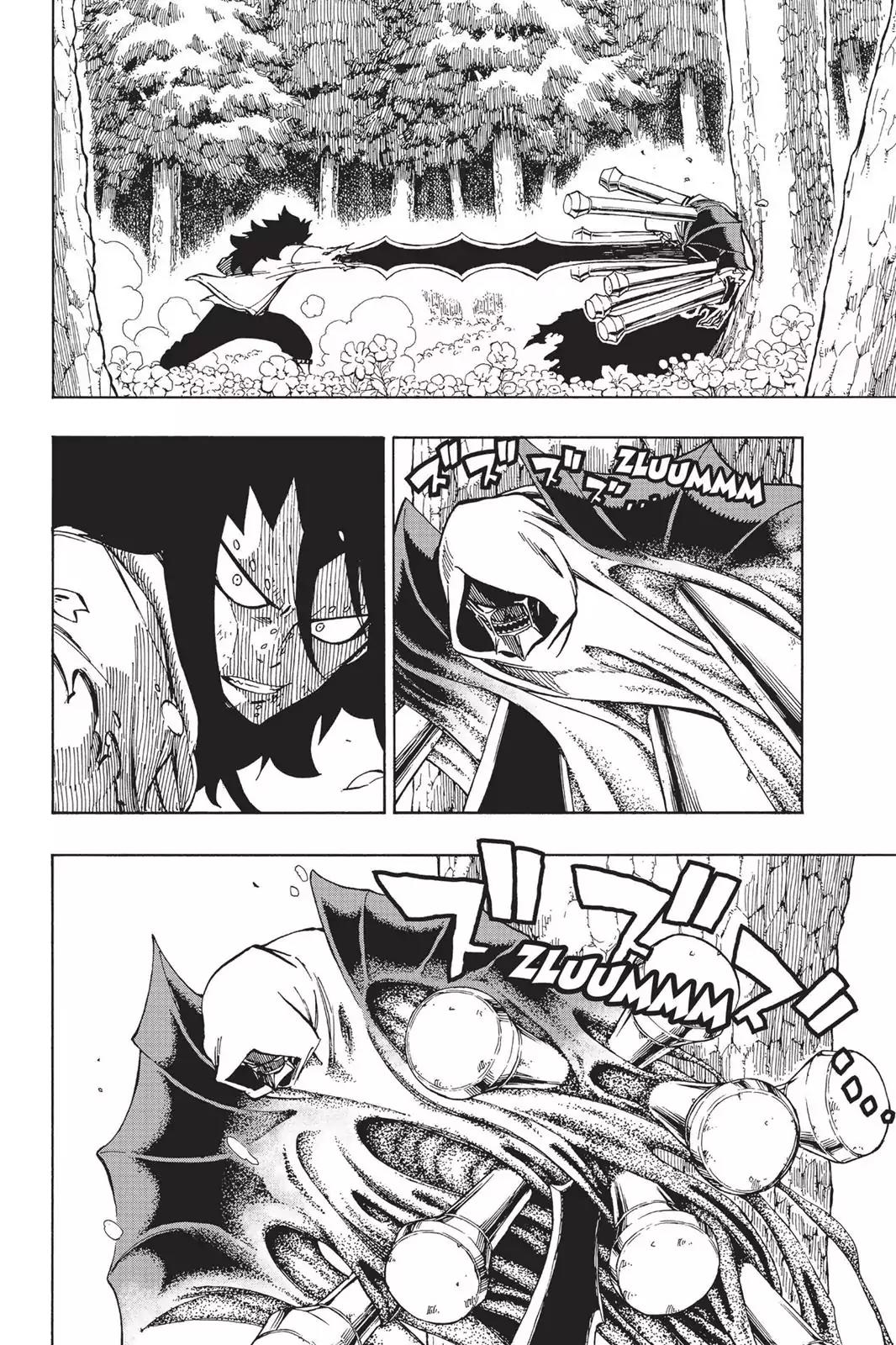 Fairy Tail Chapter 486 - Page 2