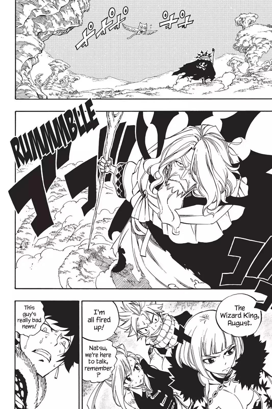 Fairy Tail Chapter 486 - Page 10