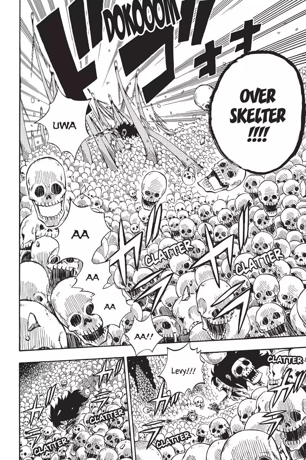 Fairy Tail Chapter 487 - Page 12