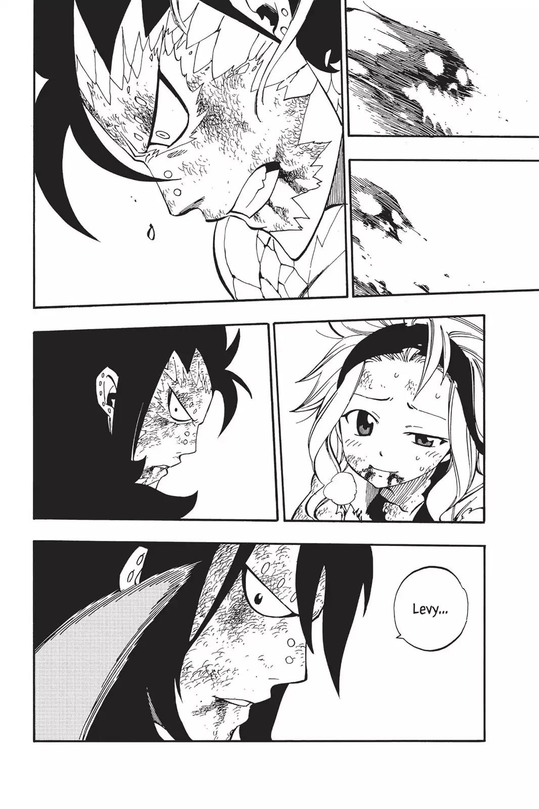 Fairy Tail Chapter 487 - Page 21