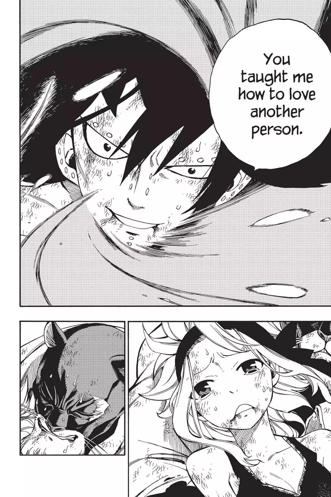 Fairy Tail Chapter 488 - Page 7