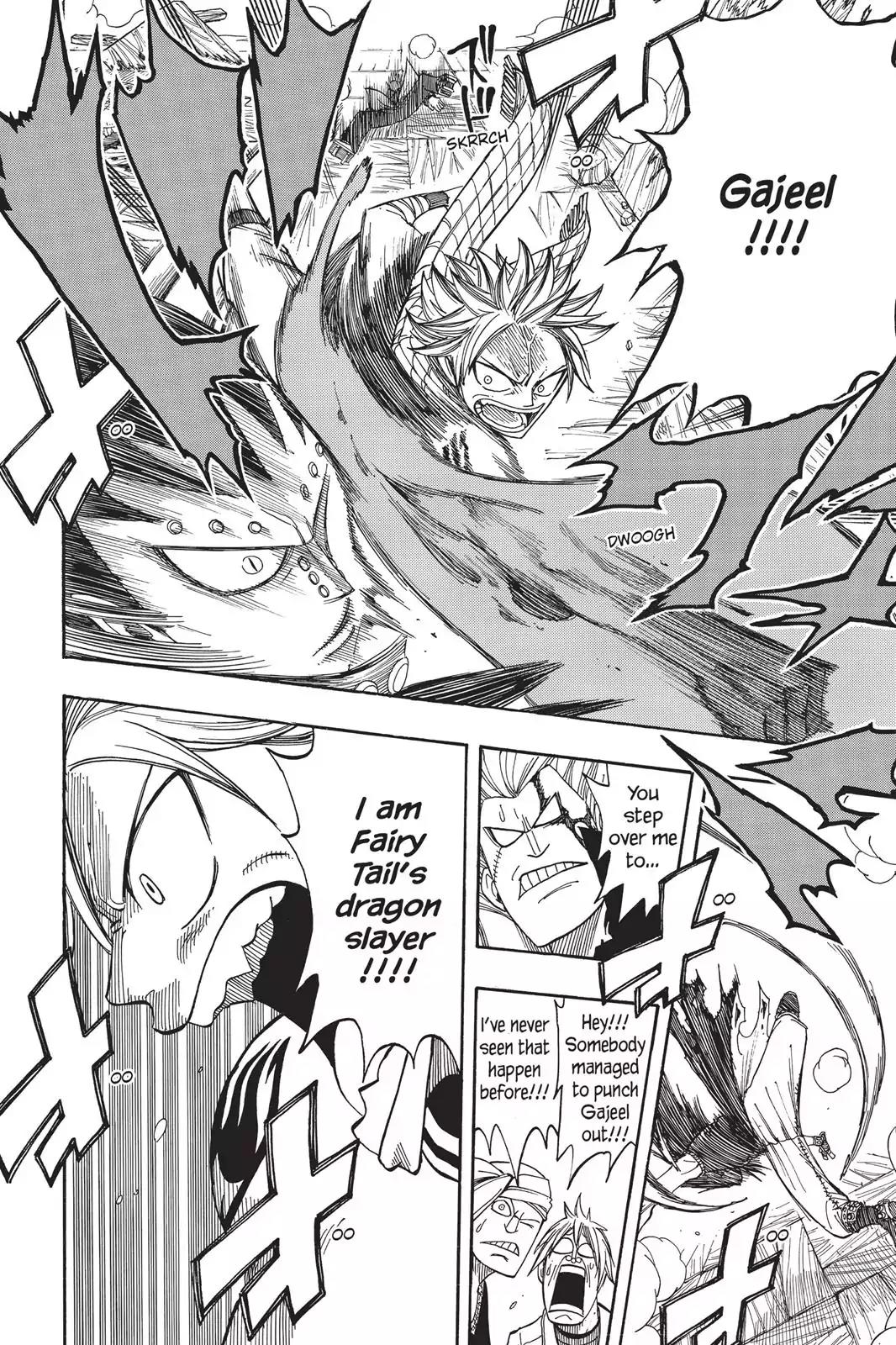 Fairy Tail Chapter 49 - Page 12