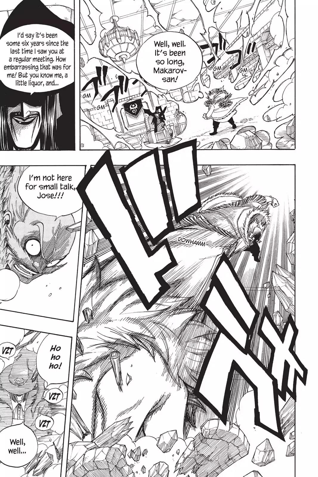 Fairy Tail Chapter 49 - Page 19