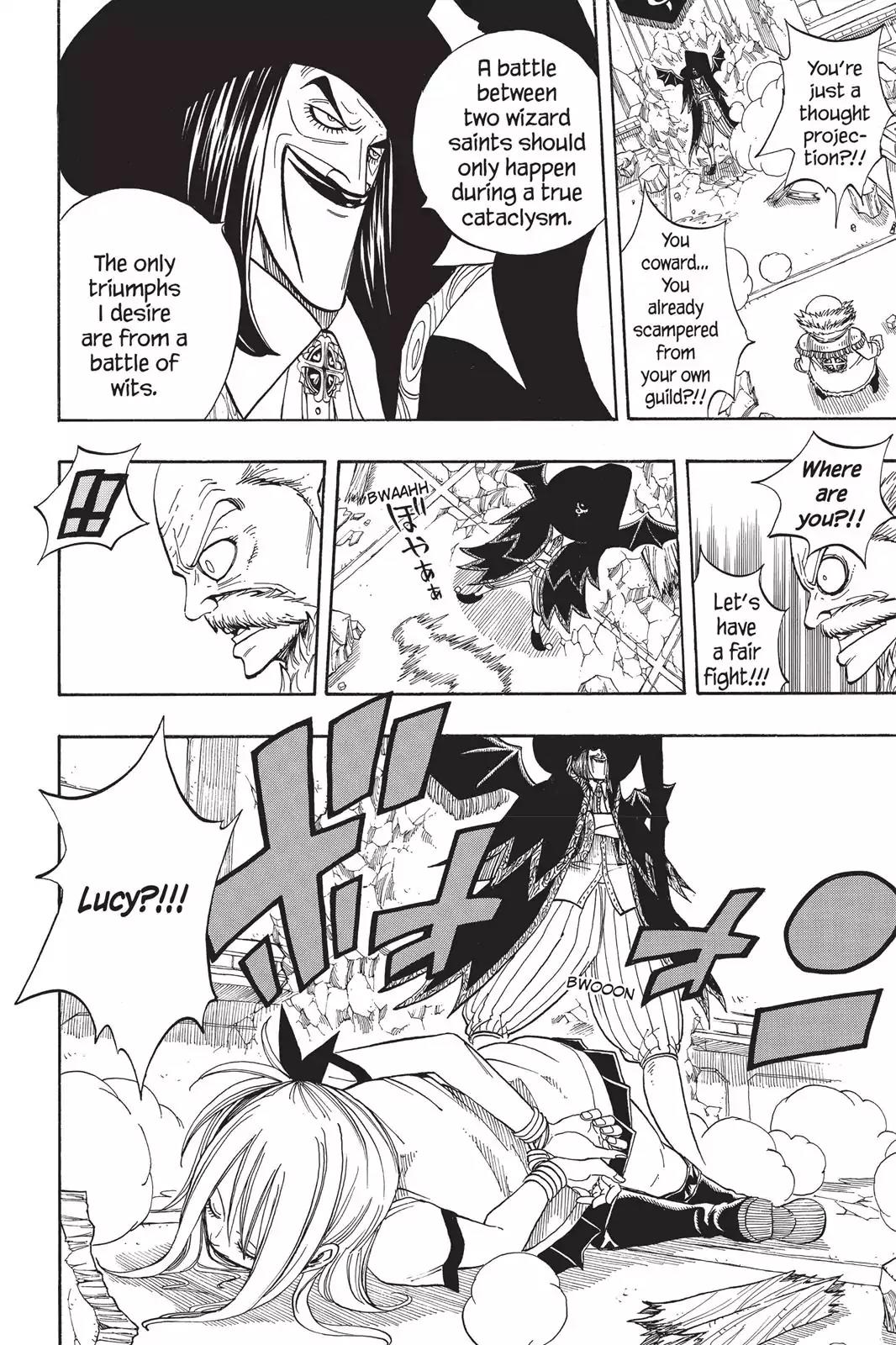 Fairy Tail Chapter 49 - Page 20