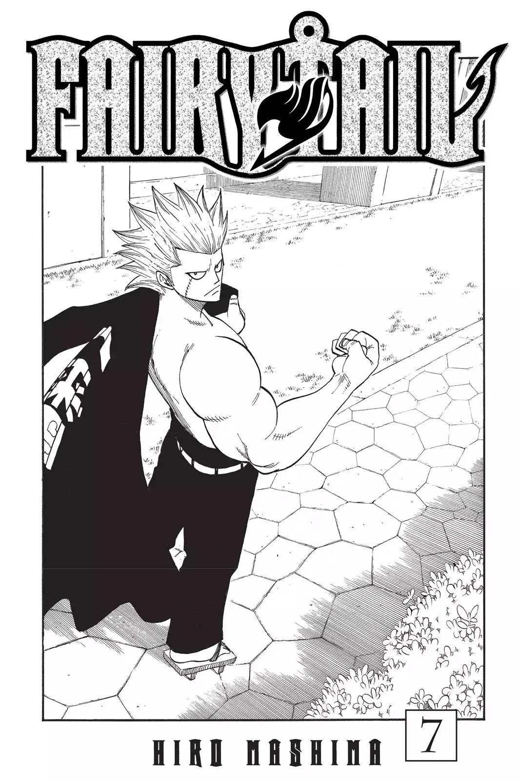 Fairy Tail Chapter 49 - Page 3