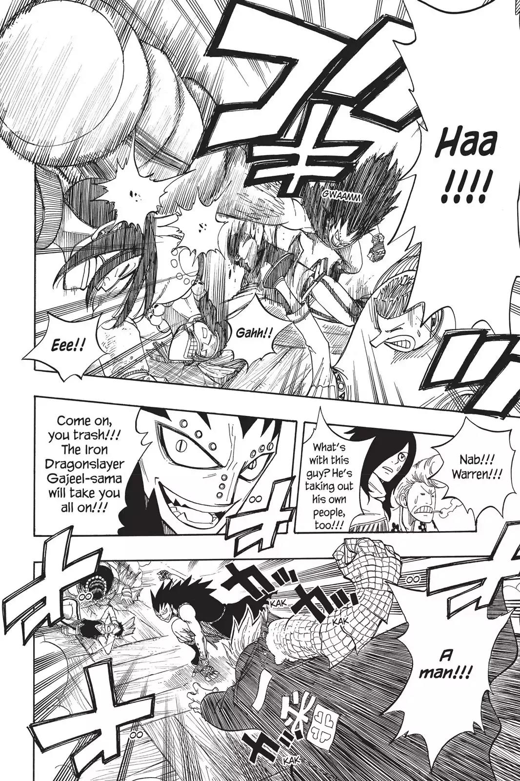 Fairy Tail Chapter 49 - Page 8