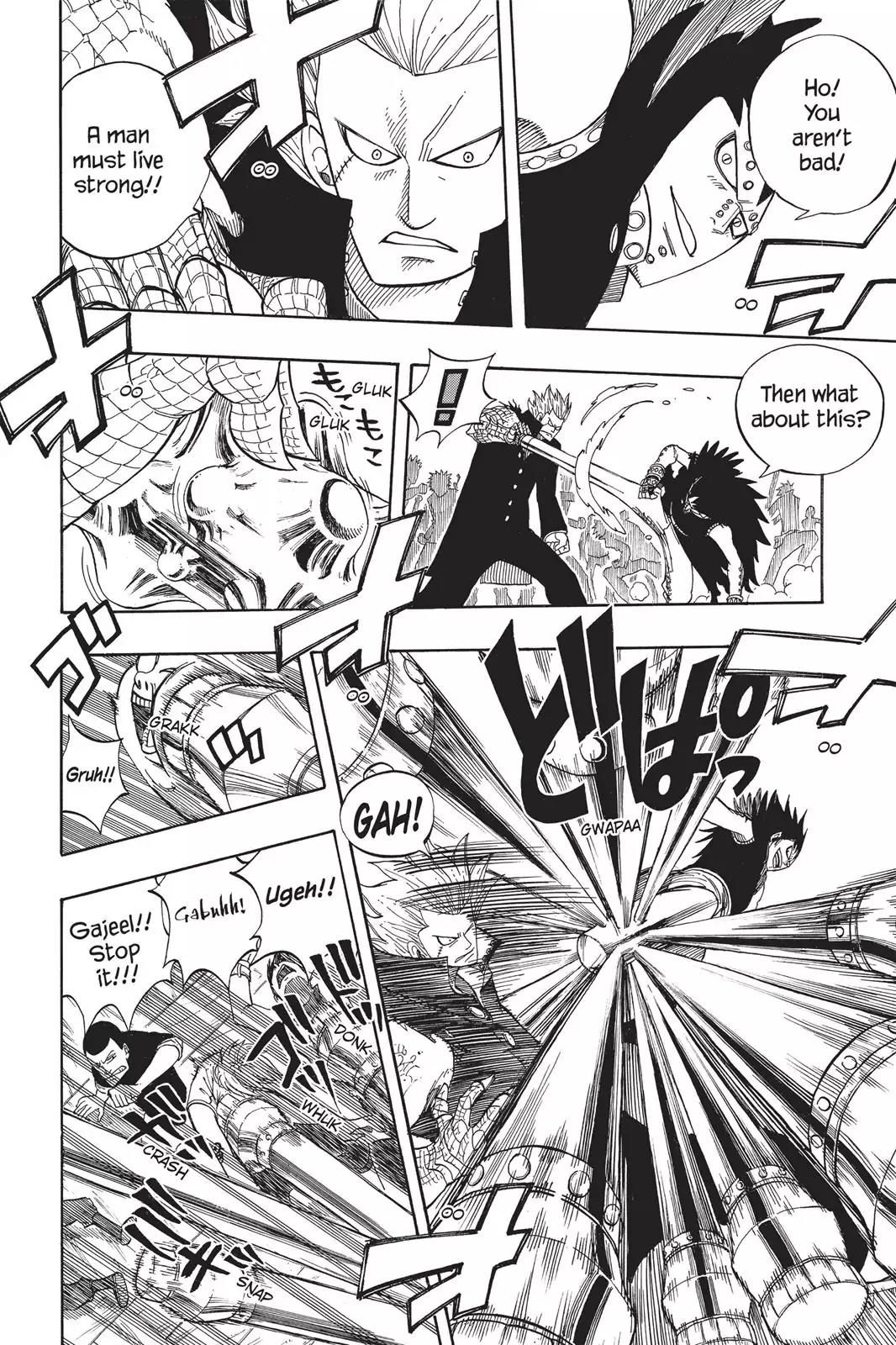 Fairy Tail Chapter 49 - Page 10