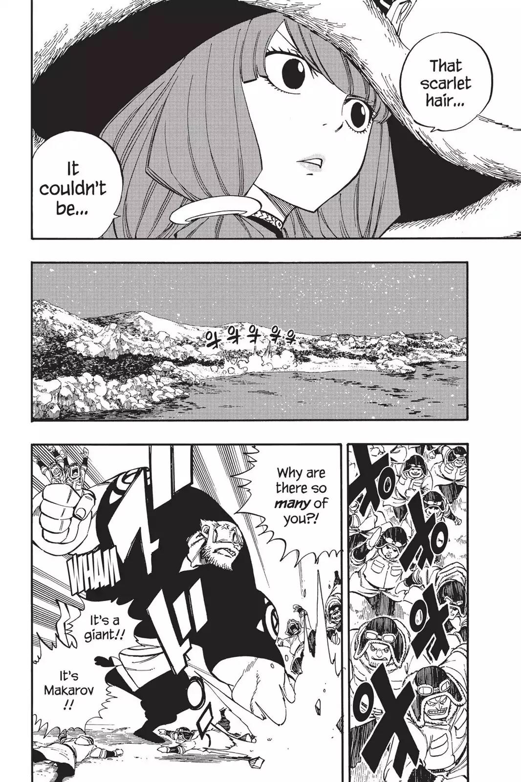 Fairy Tail Chapter 491 - Page 14