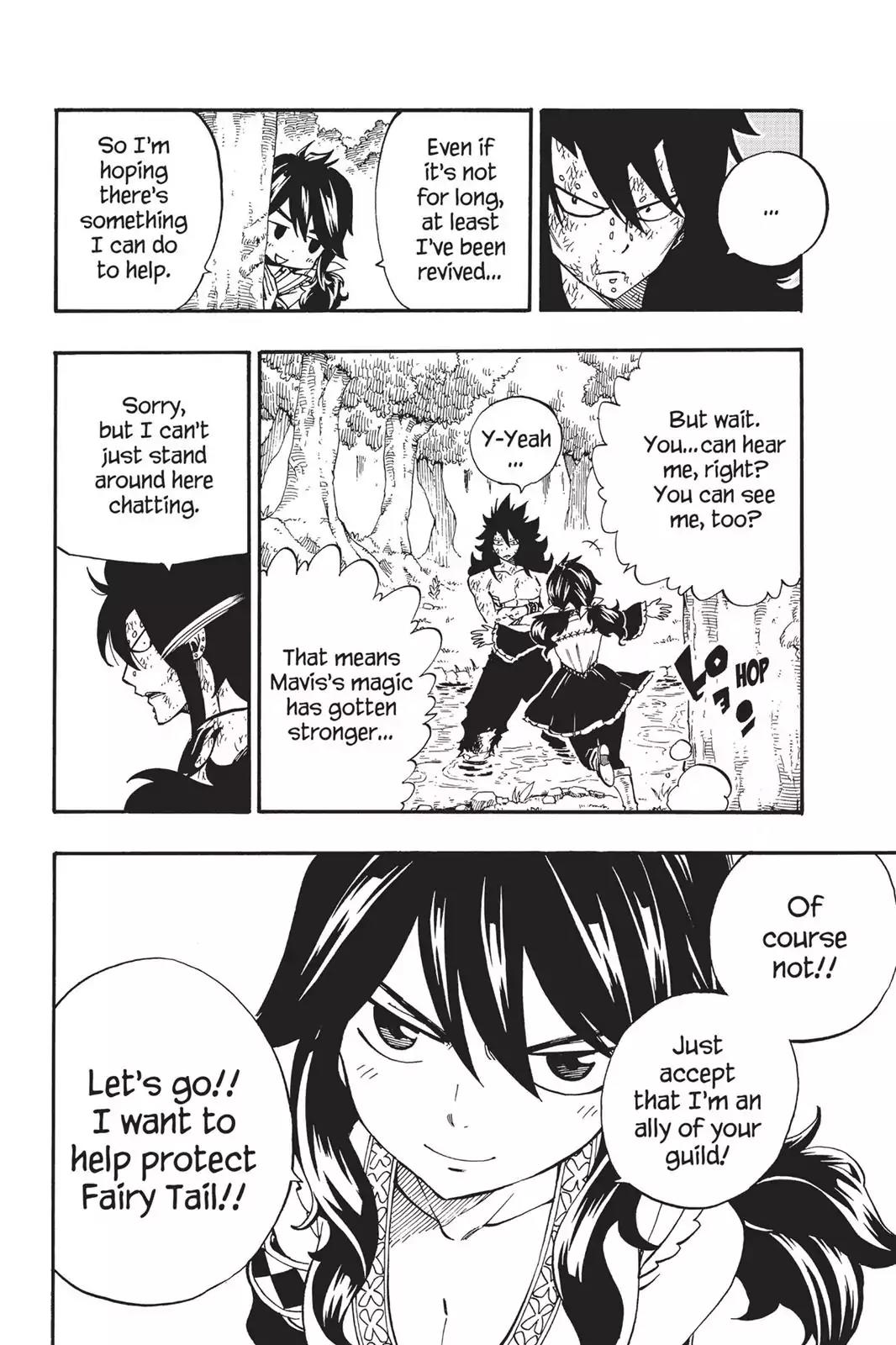 Fairy Tail Chapter 491 - Page 6