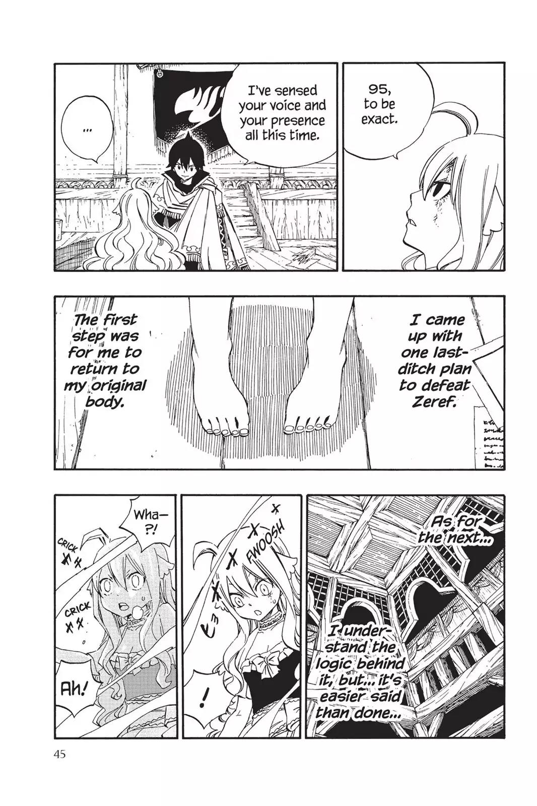 Fairy Tail Chapter 494 - Page 3