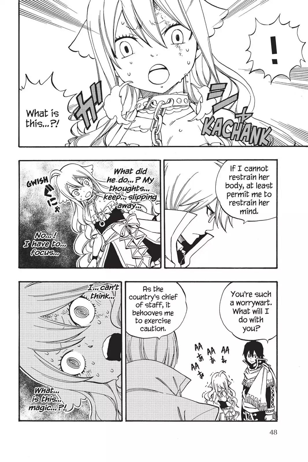 Fairy Tail Chapter 494 - Page 6