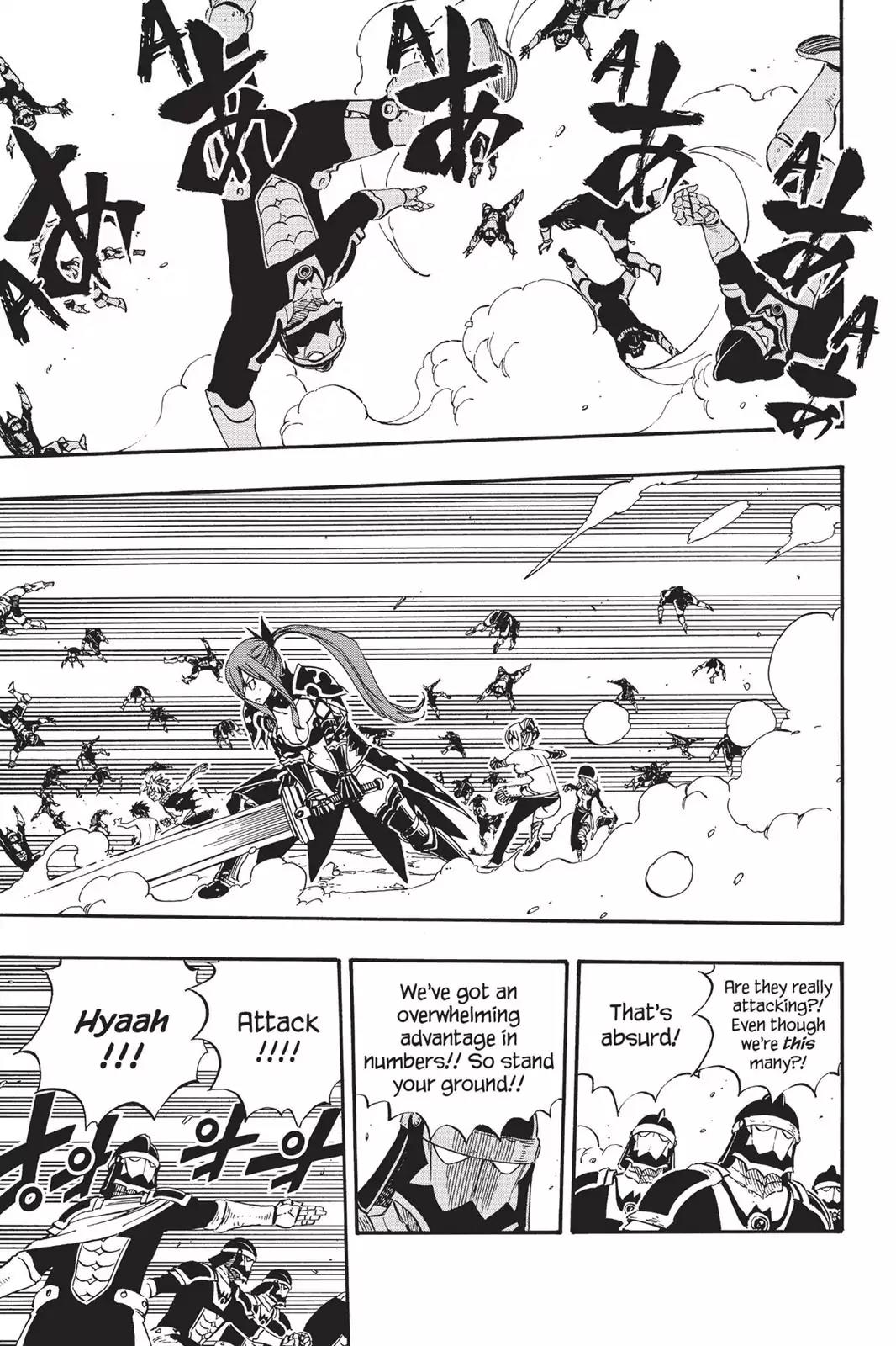 Fairy Tail Chapter 495 - Page 12