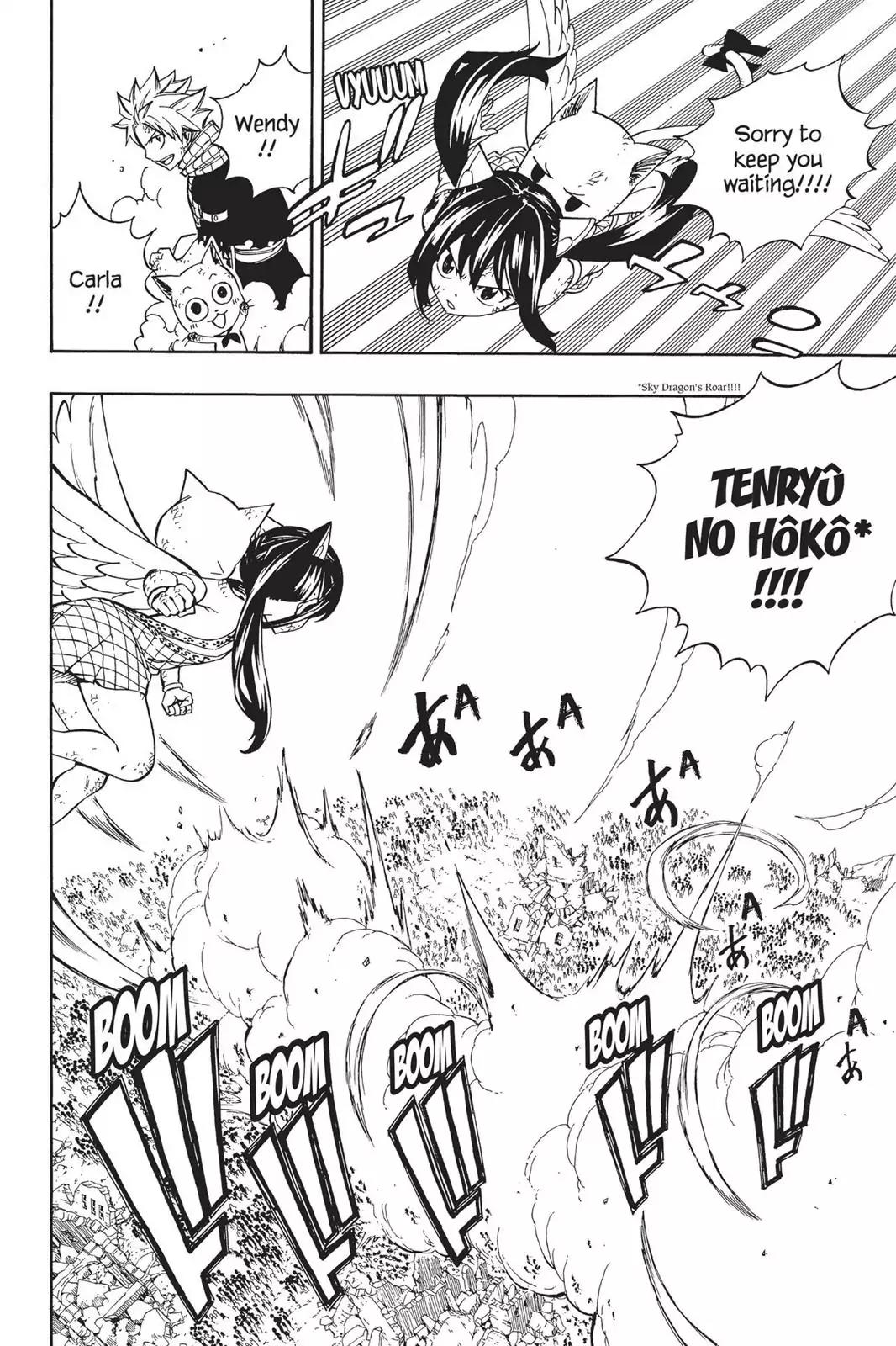 Fairy Tail Chapter 495 - Page 13