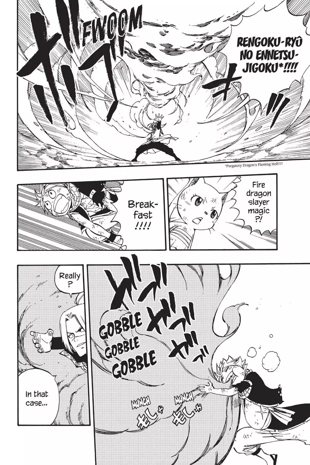 Fairy Tail Chapter 495 - Page 17