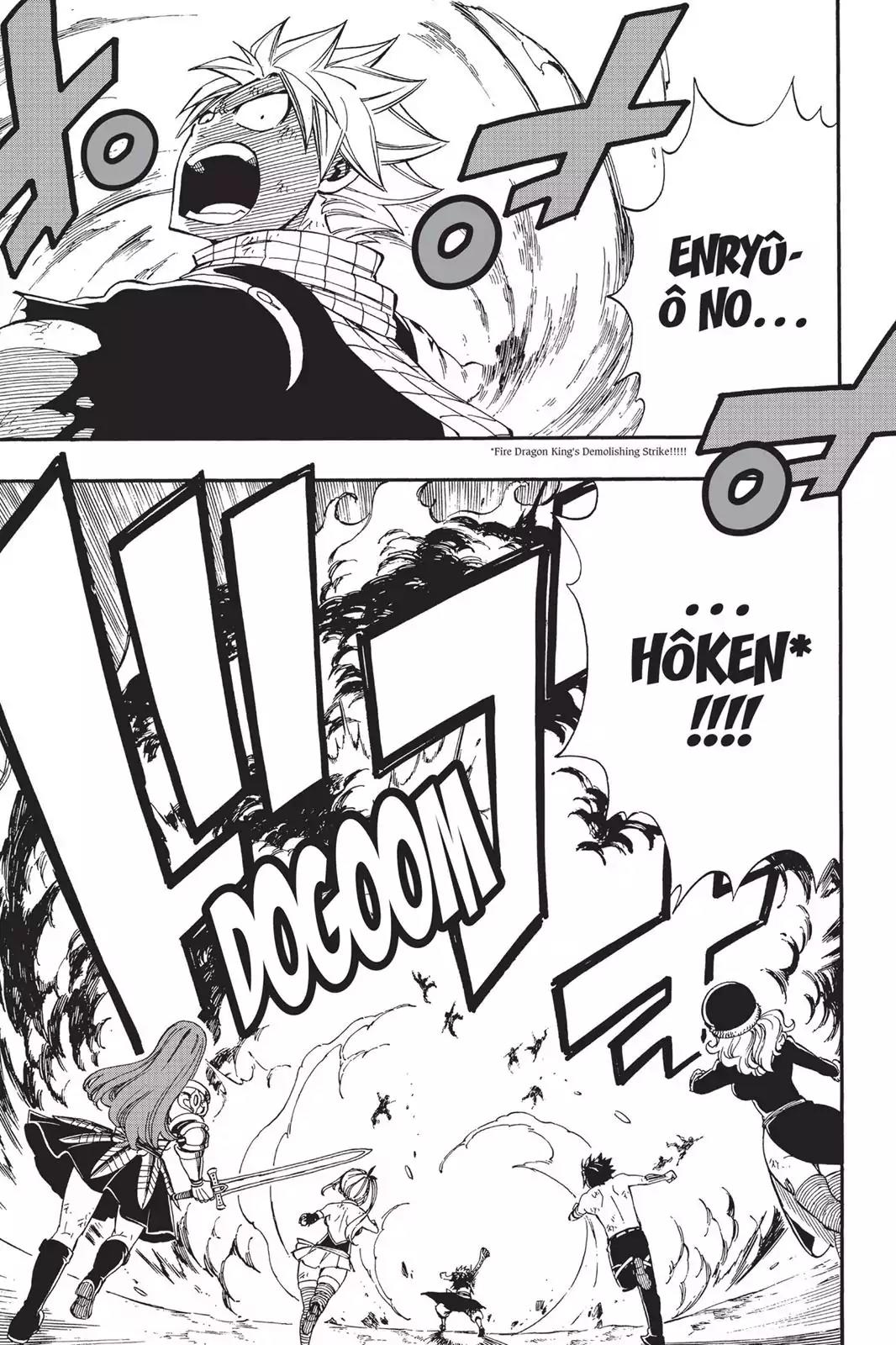 Fairy Tail Chapter 495 - Page 8