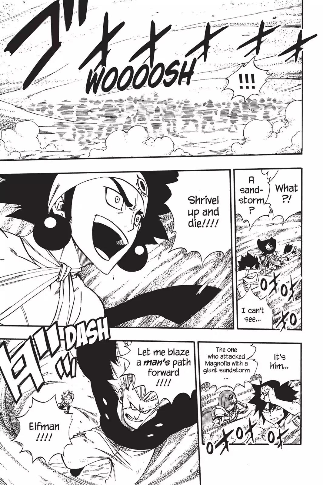 Fairy Tail Chapter 496 - Page 7