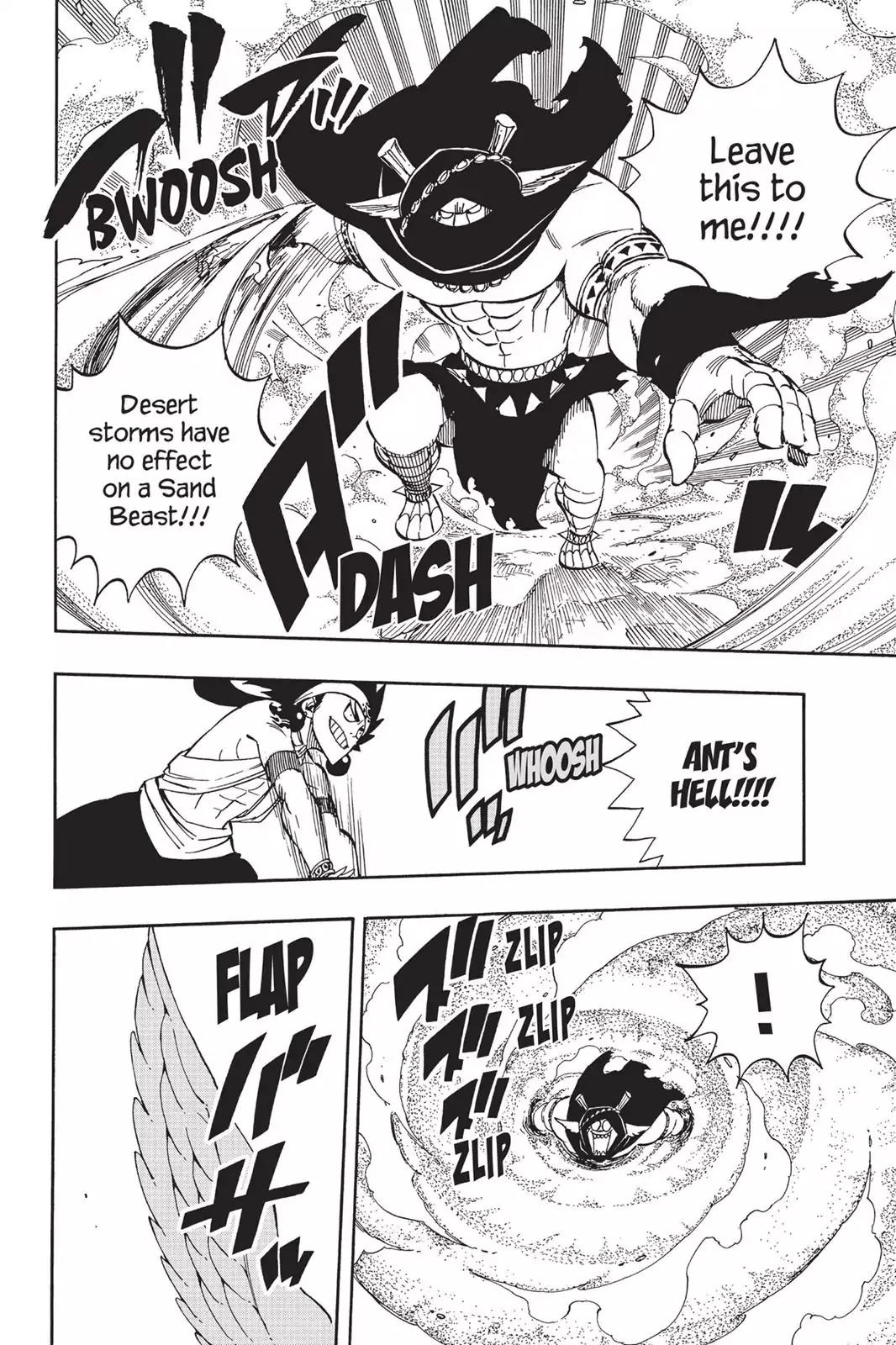 Fairy Tail Chapter 496 - Page 8