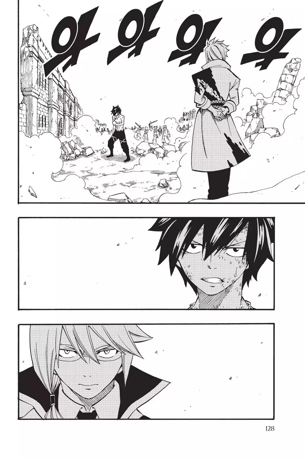Fairy Tail Chapter 498 - Page 2