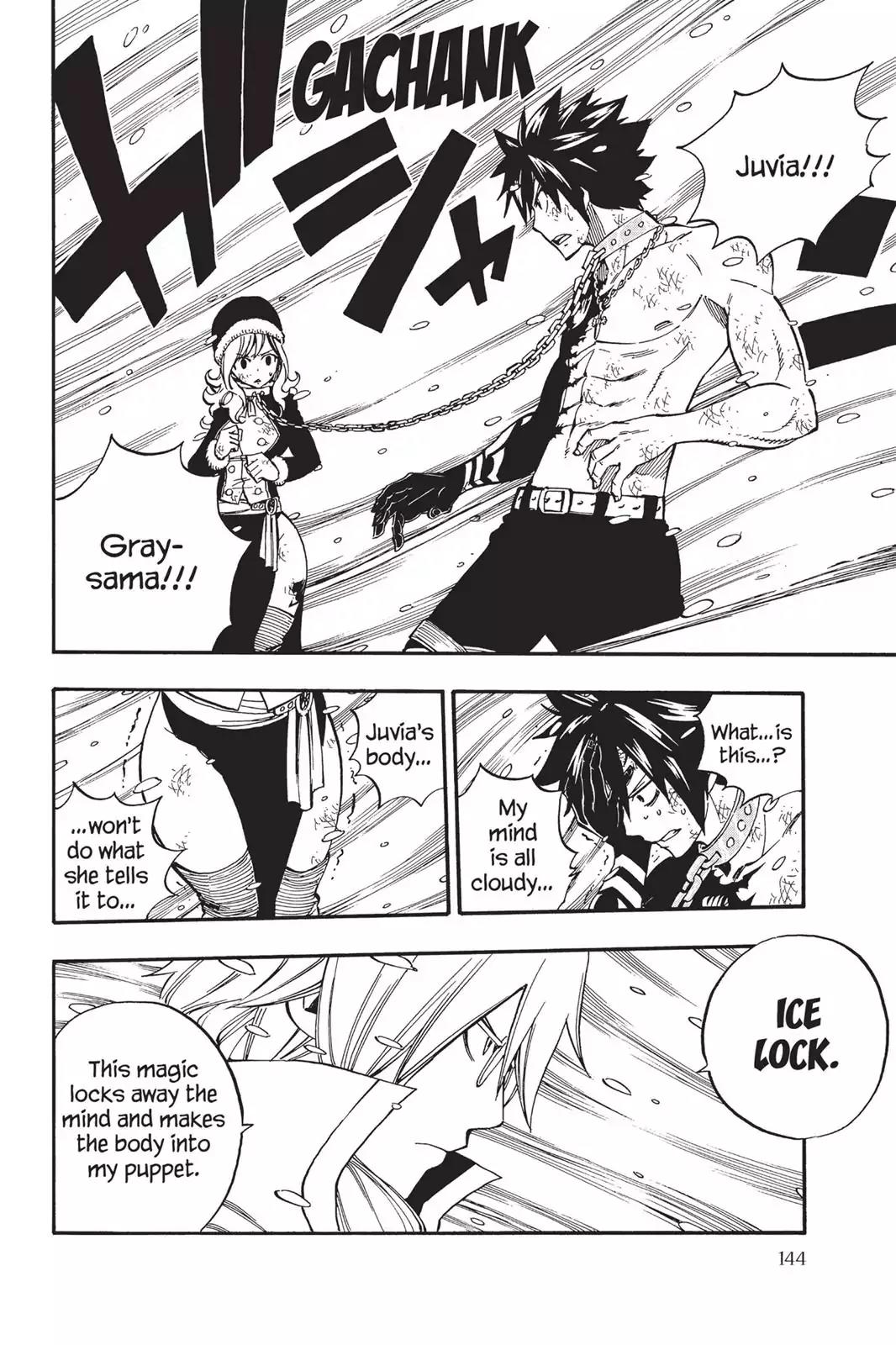 Fairy Tail Chapter 498 - Page 17