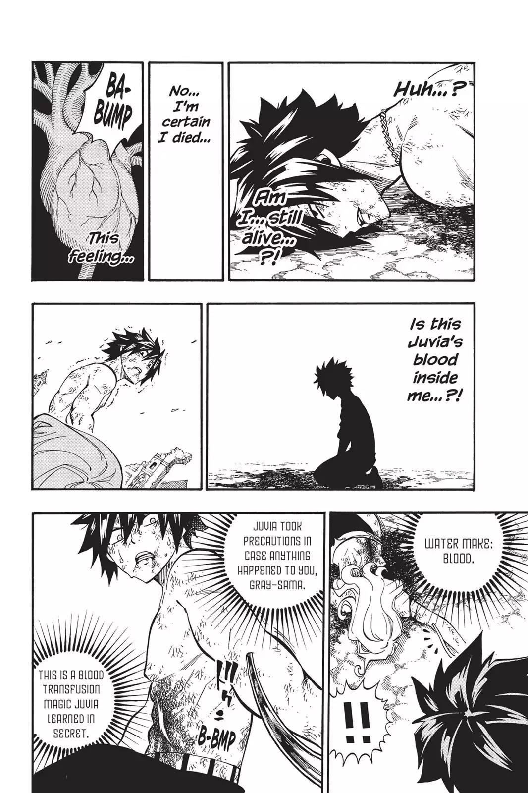 Fairy Tail Chapter 499 - Page 14