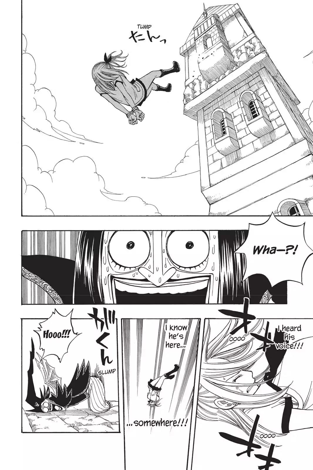 Fairy Tail Chapter 50 - Page 22