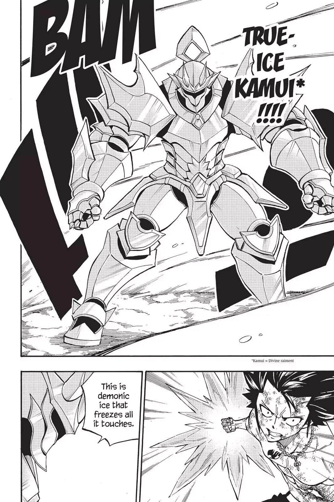 Fairy Tail Chapter 500 - Page 12