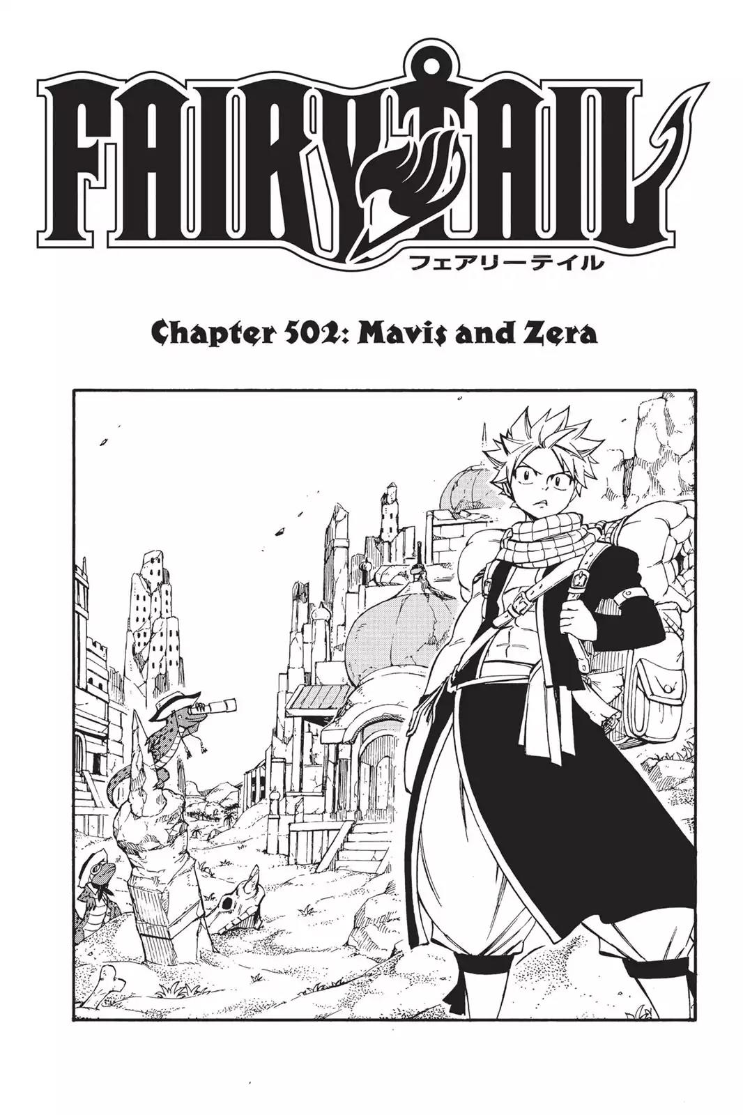 Fairy Tail Chapter 502 - Page 1