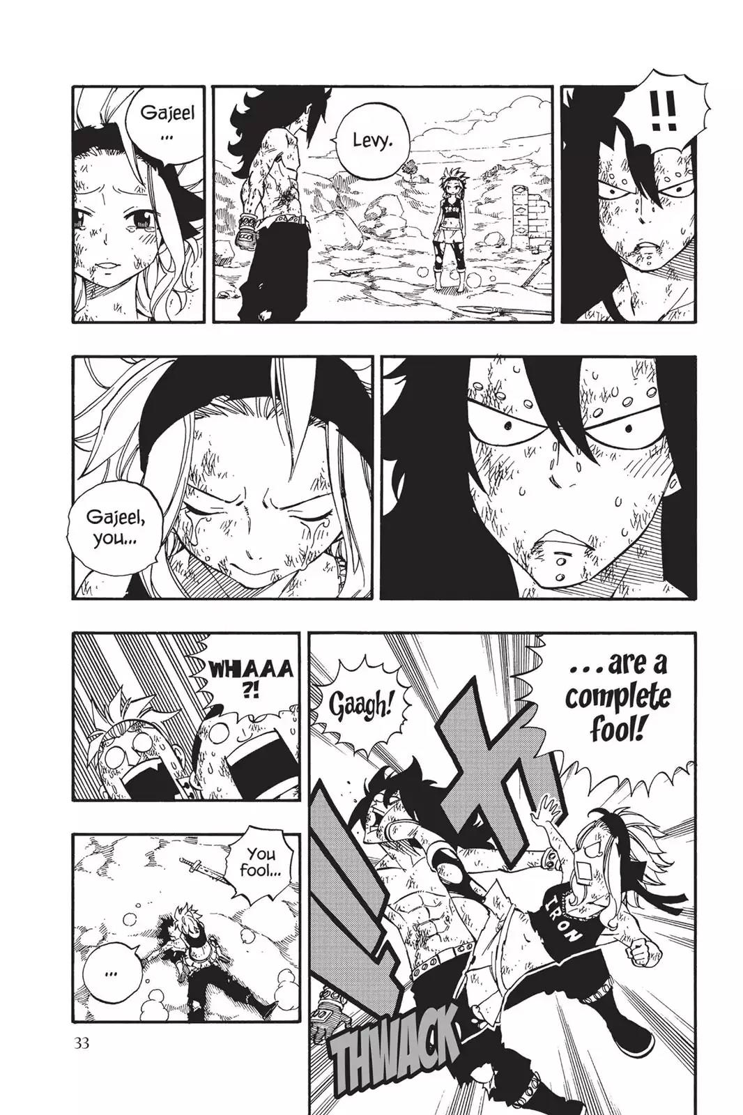 Fairy Tail Chapter 502 - Page 11