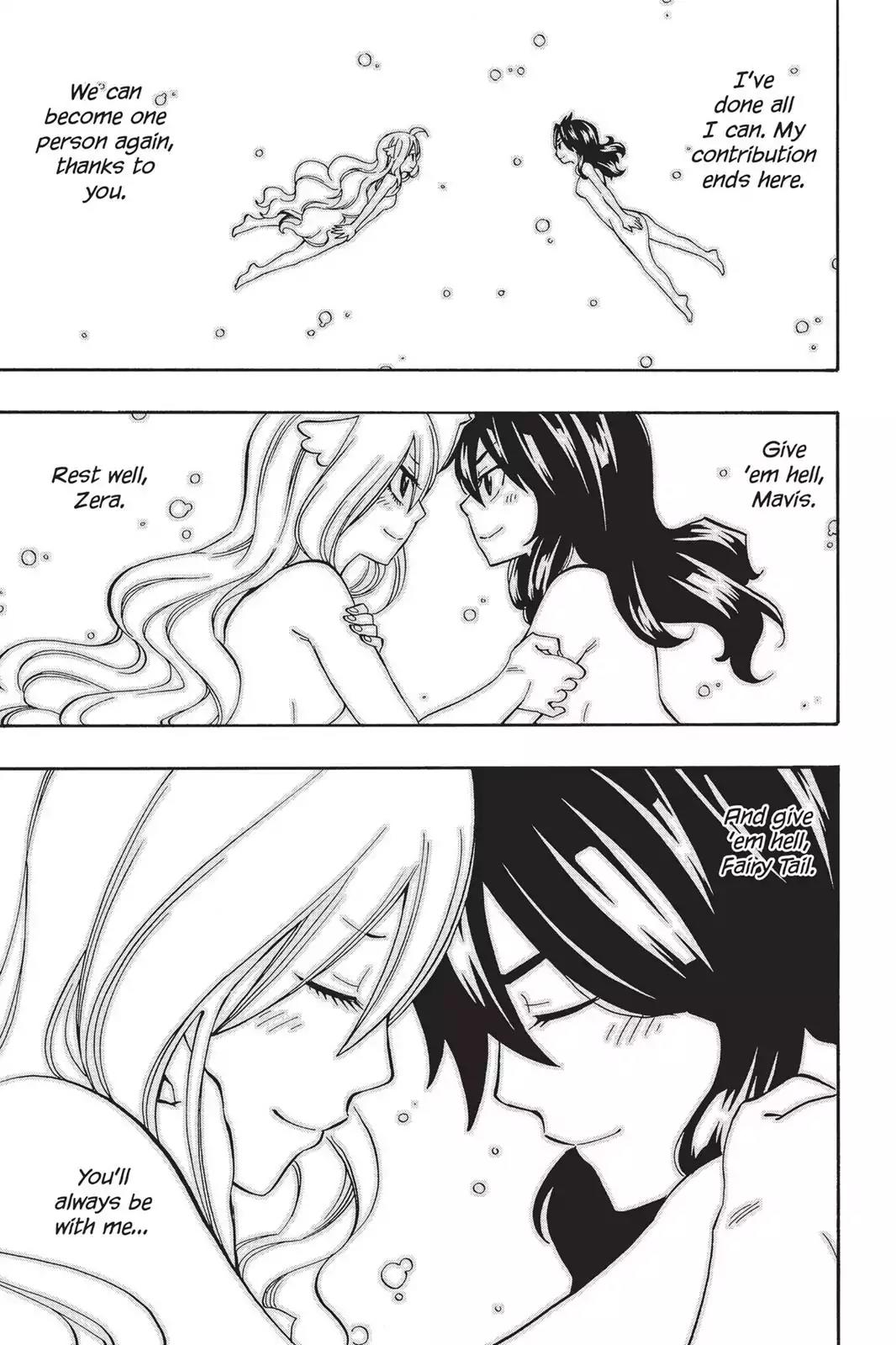 Fairy Tail Chapter 502 - Page 15