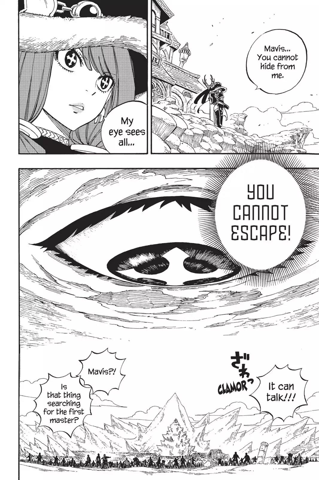 Fairy Tail Chapter 504 - Page 15