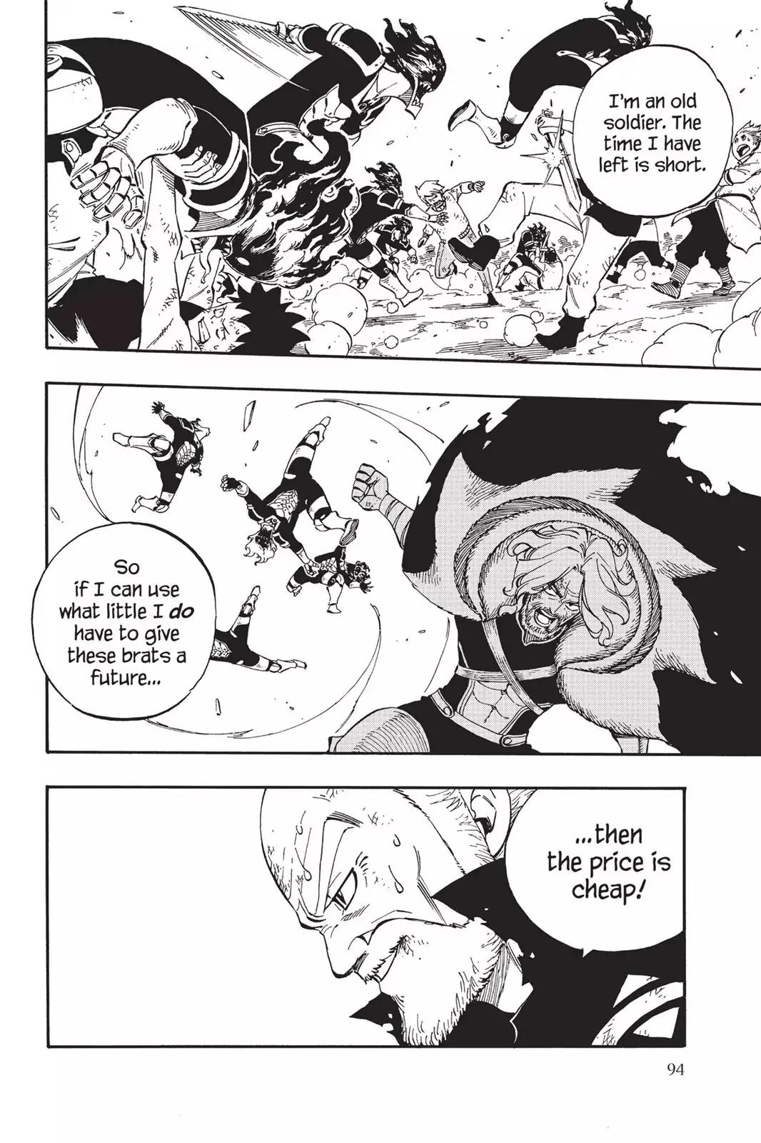 Fairy Tail Chapter 505 - Page 12