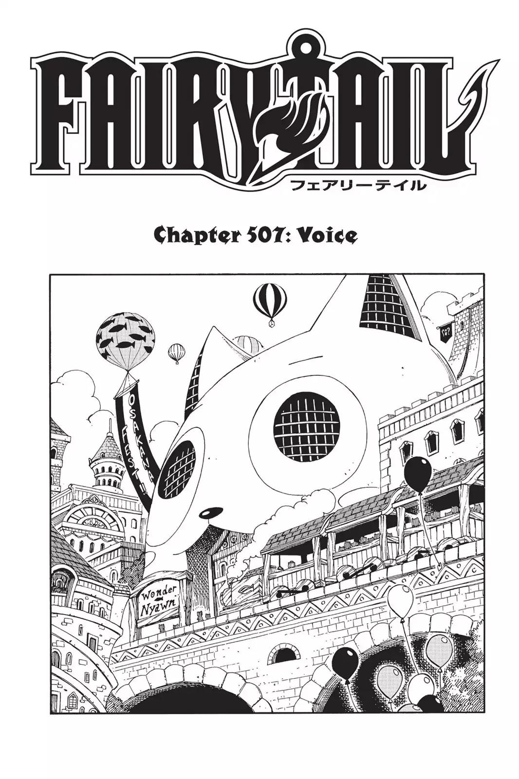Fairy Tail Chapter 507 - Page 1