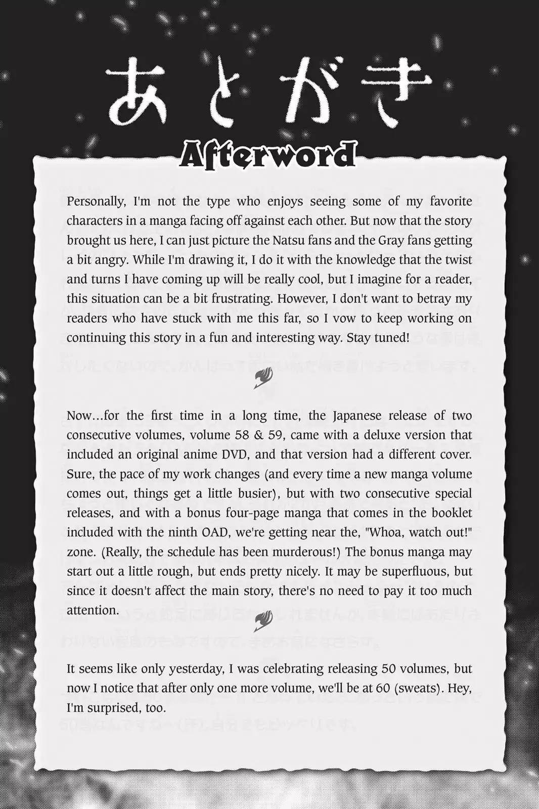 Fairy Tail Chapter 509 - Page 20