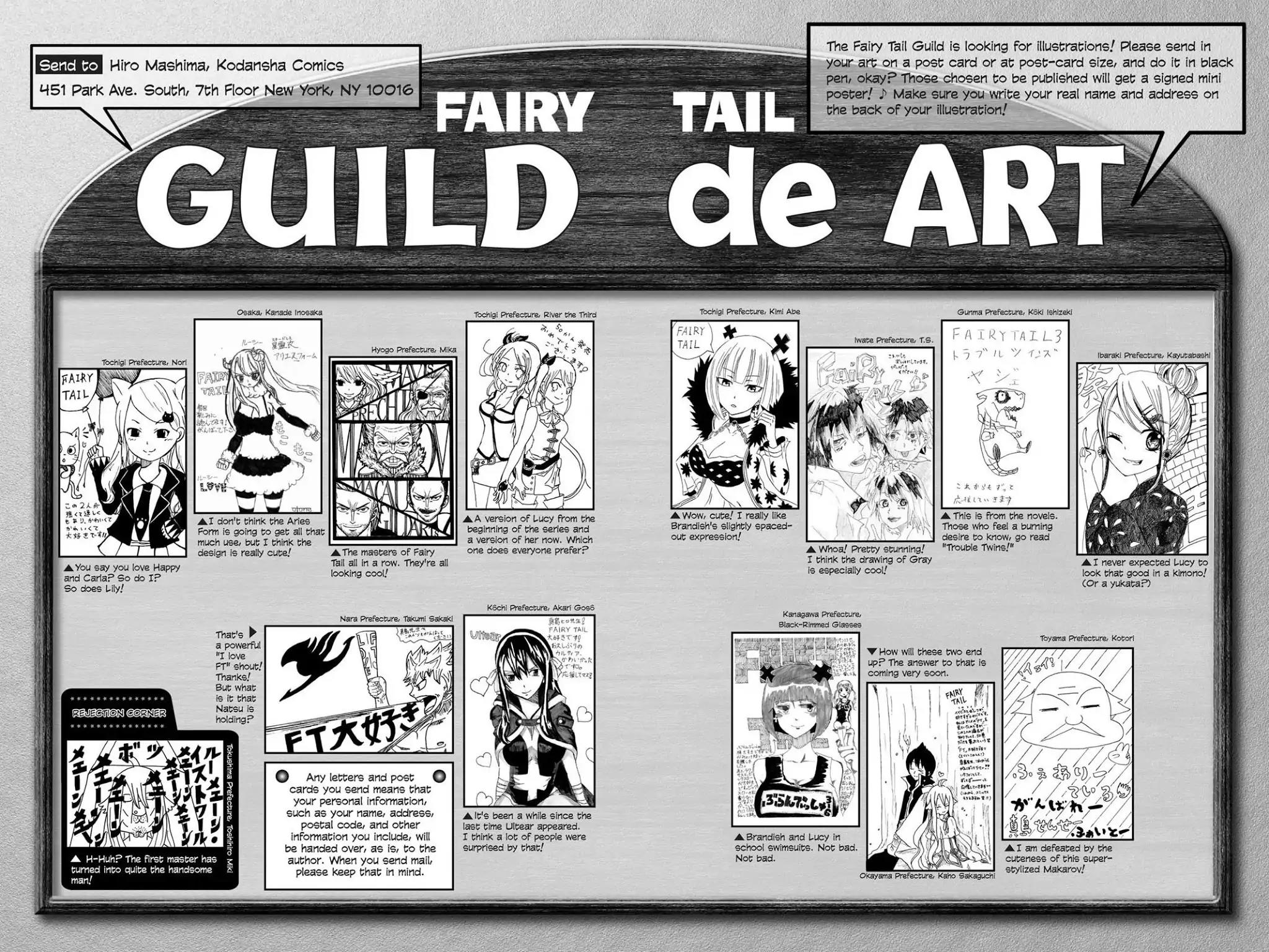 Fairy Tail Chapter 509 - Page 22