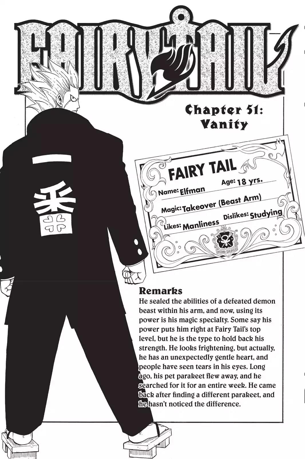 Fairy Tail Chapter 51 - Page 1