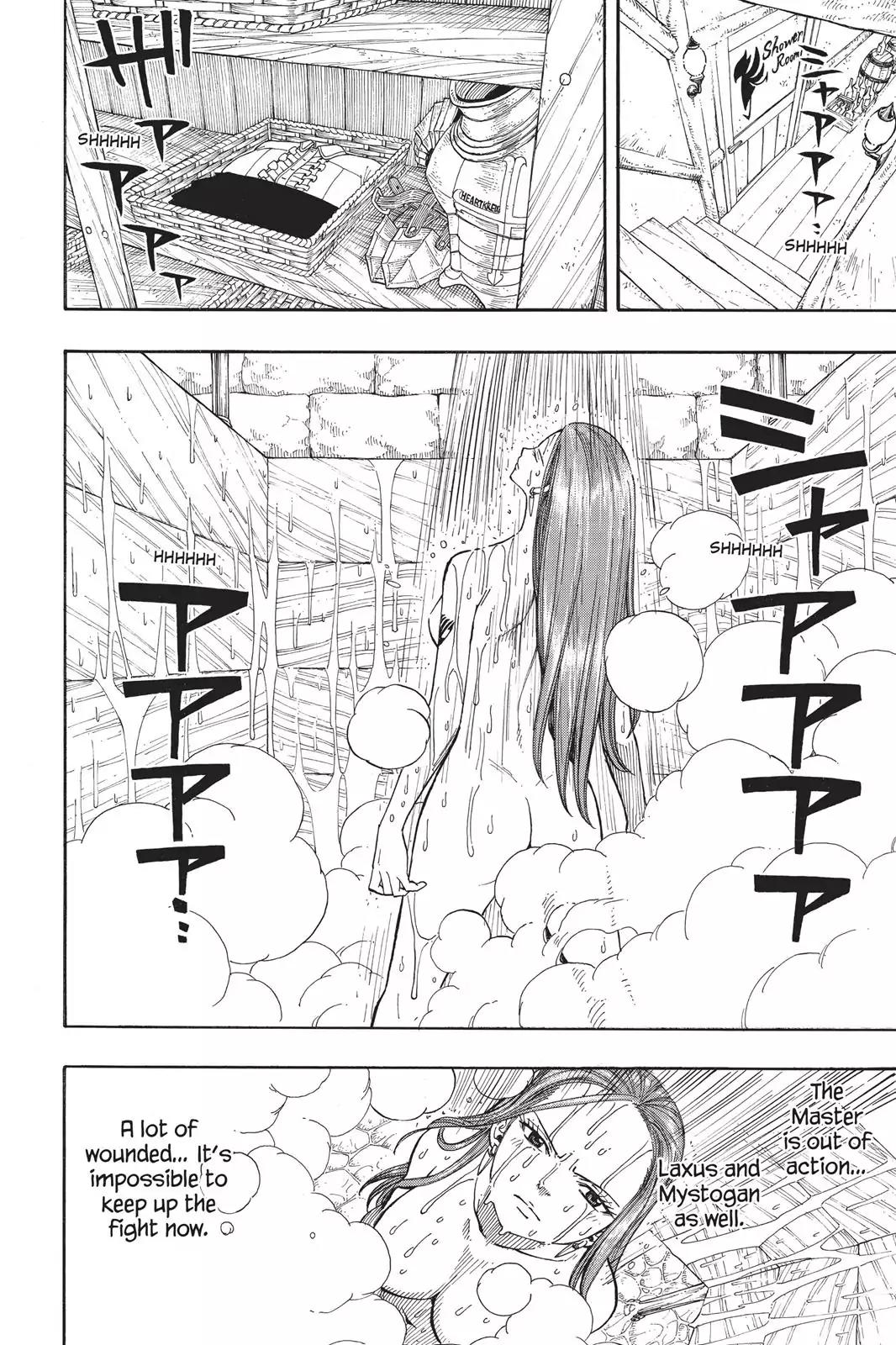 Fairy Tail Chapter 51 - Page 14