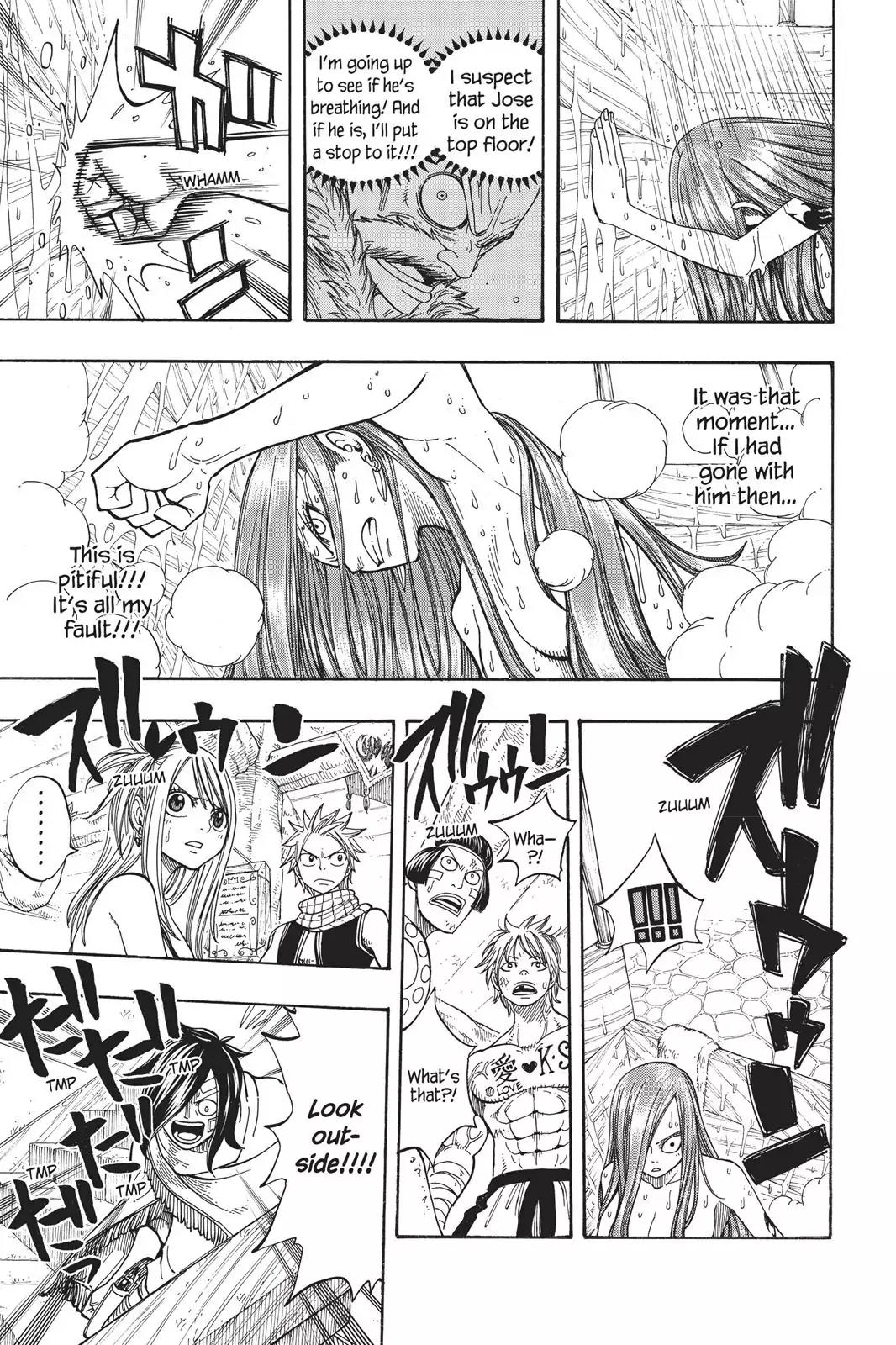 Fairy Tail Chapter 51 - Page 15