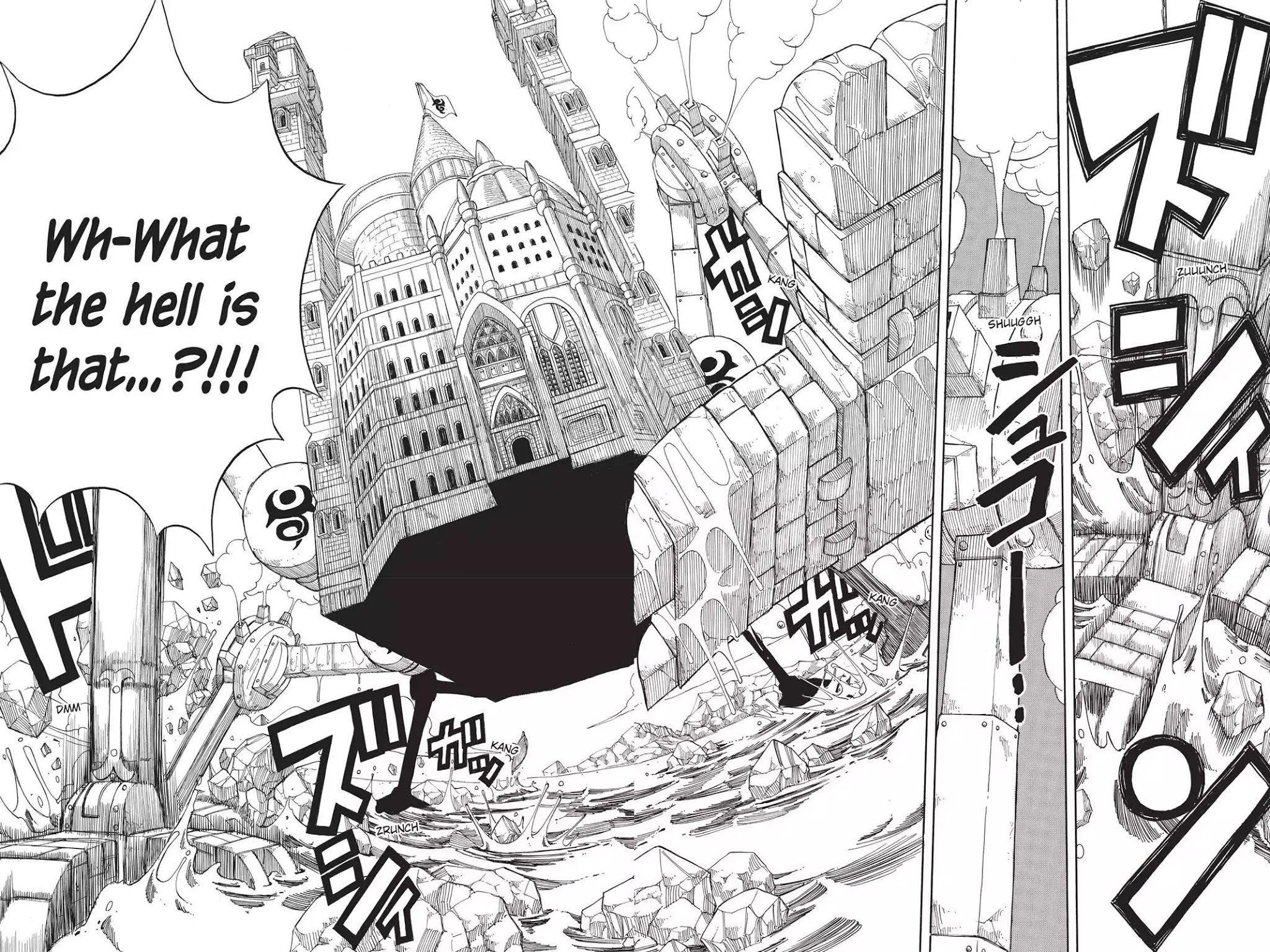 Fairy Tail Chapter 51 - Page 16