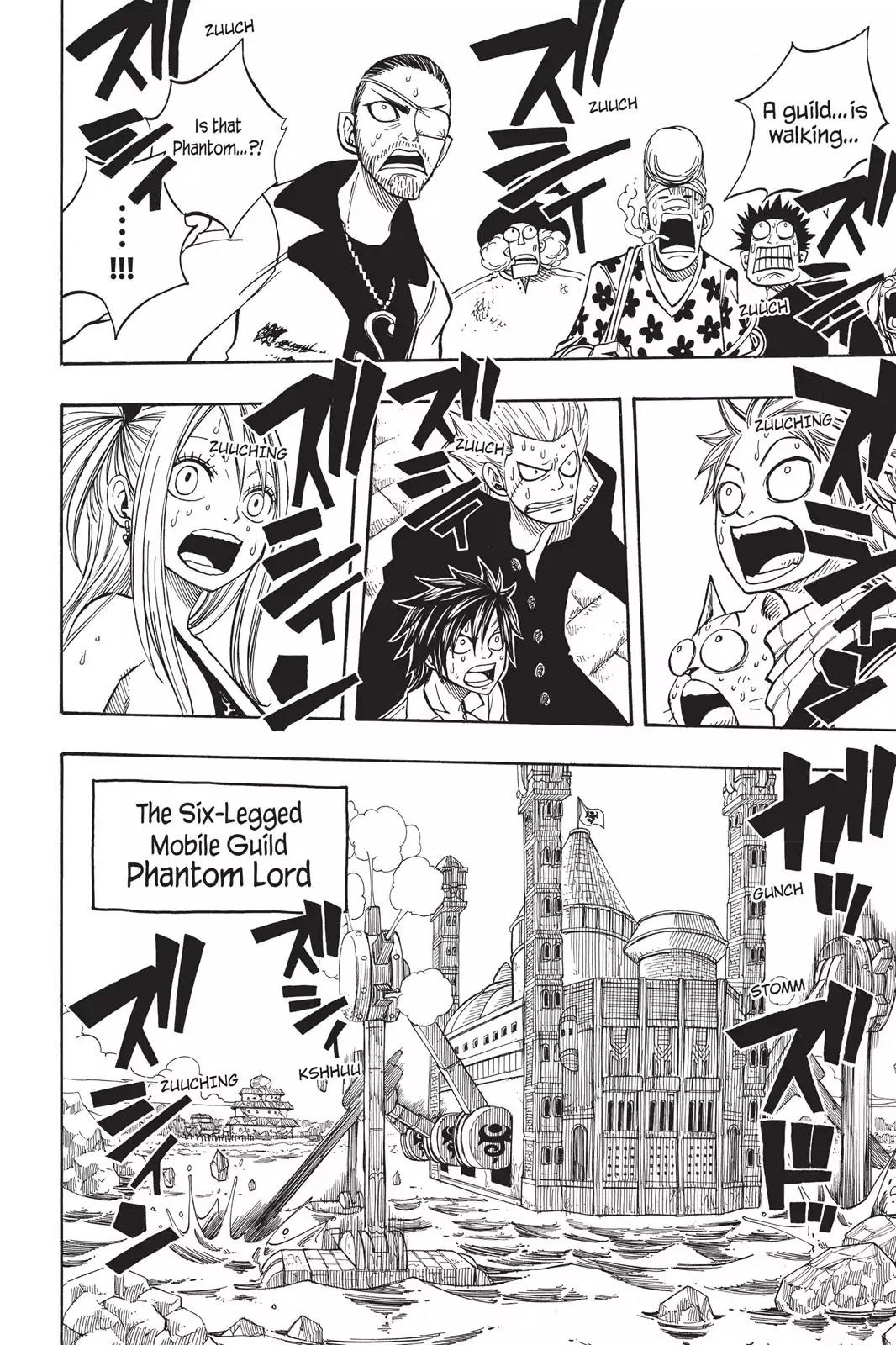 Fairy Tail Chapter 51 - Page 17