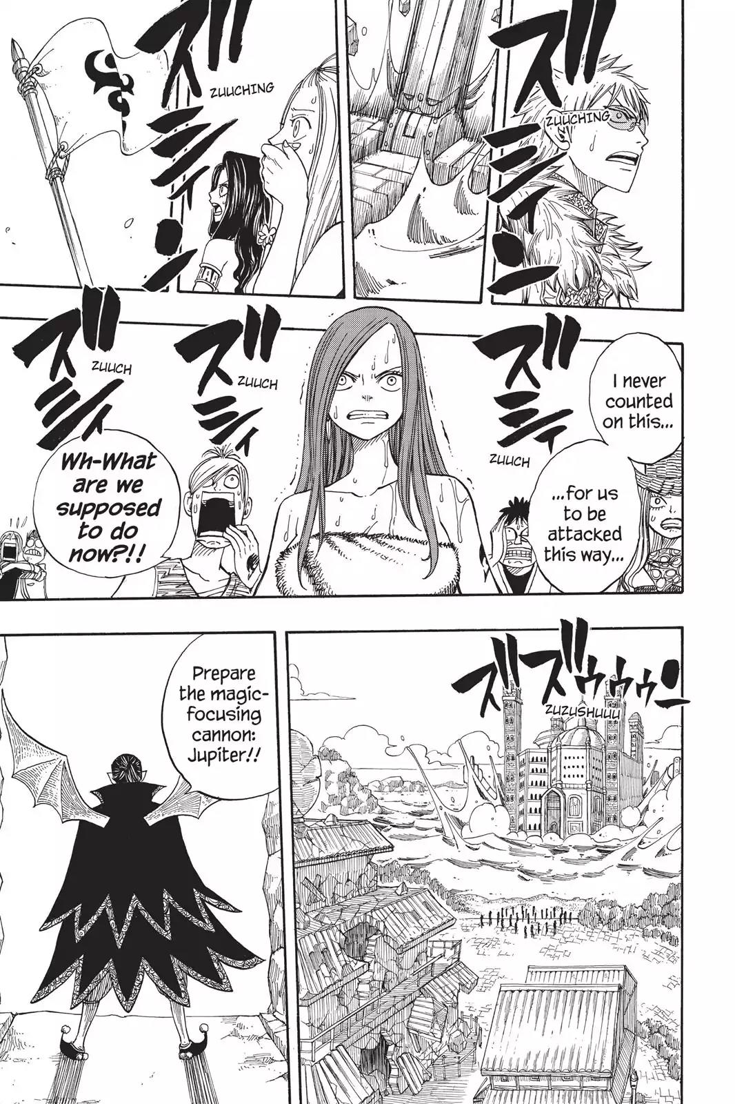 Fairy Tail Chapter 51 - Page 18