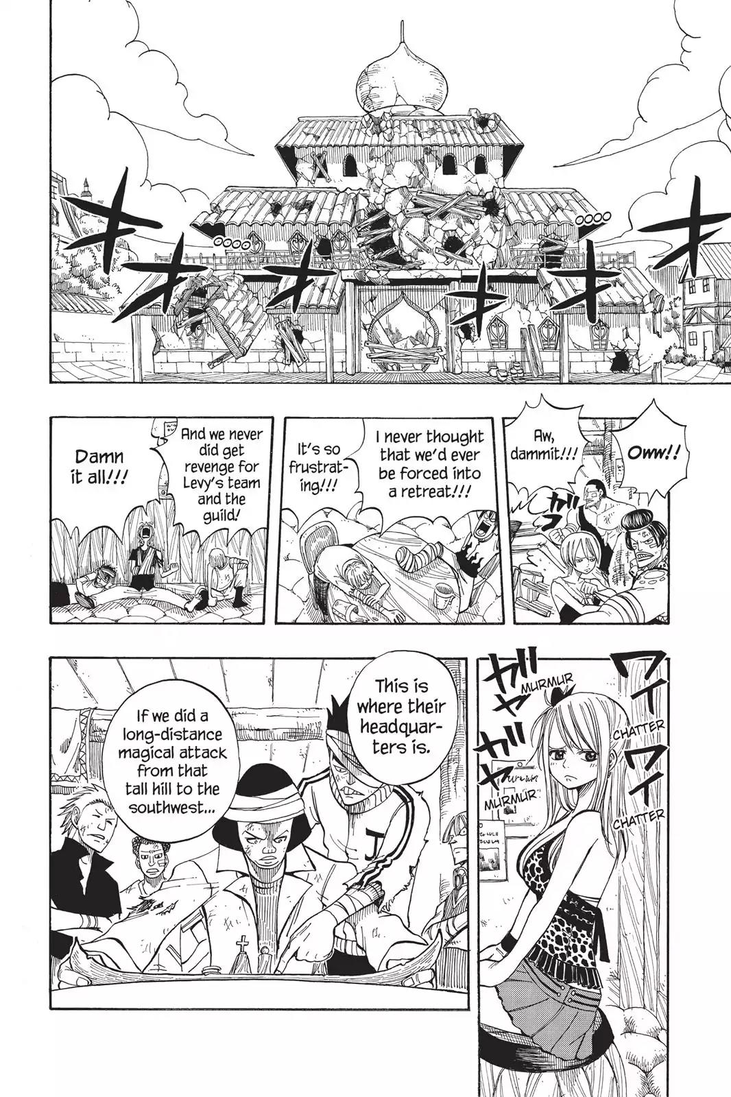 Fairy Tail Chapter 51 - Page 6
