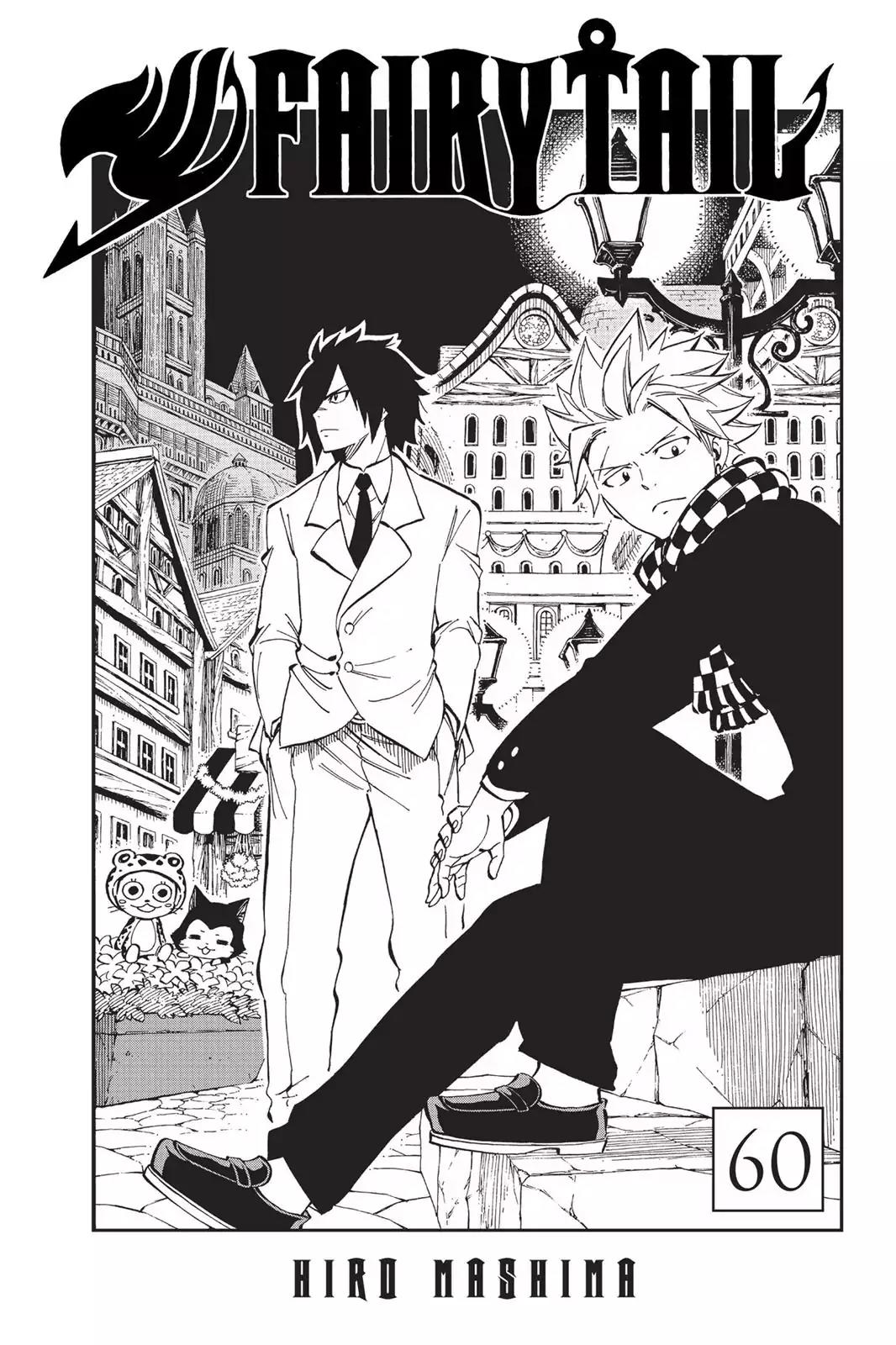 Fairy Tail Chapter 510 - Page 2