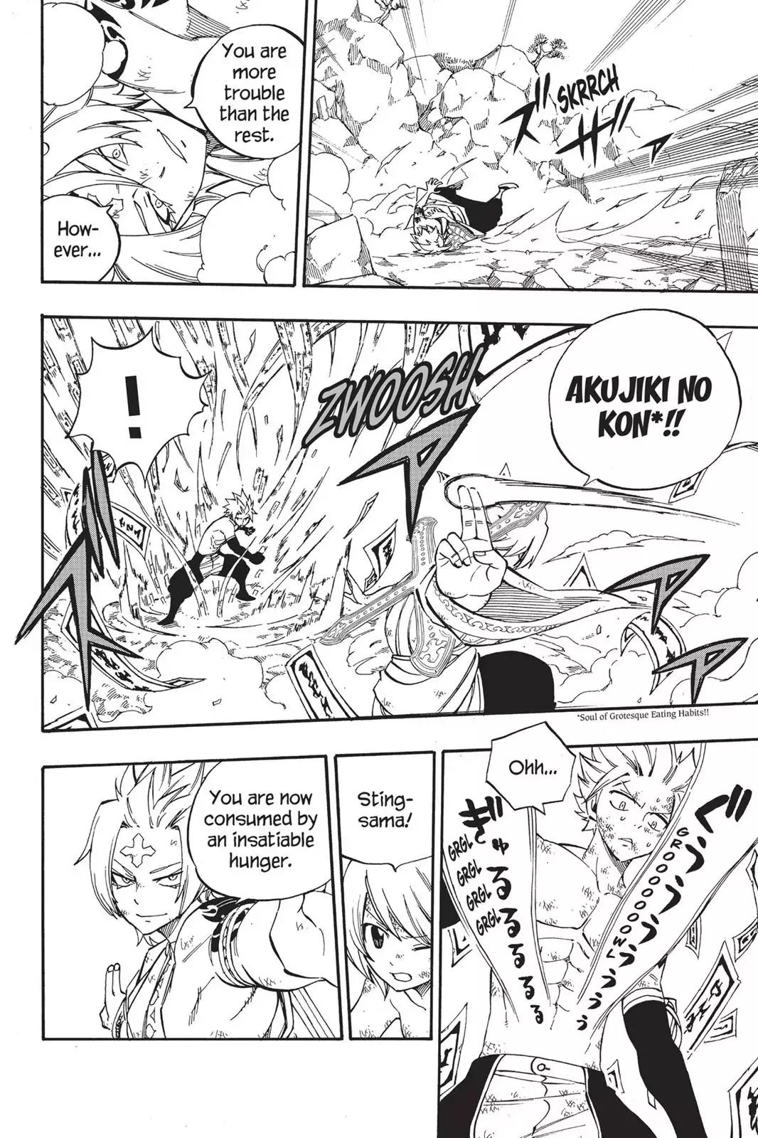 Fairy Tail Chapter 511 - Page 6
